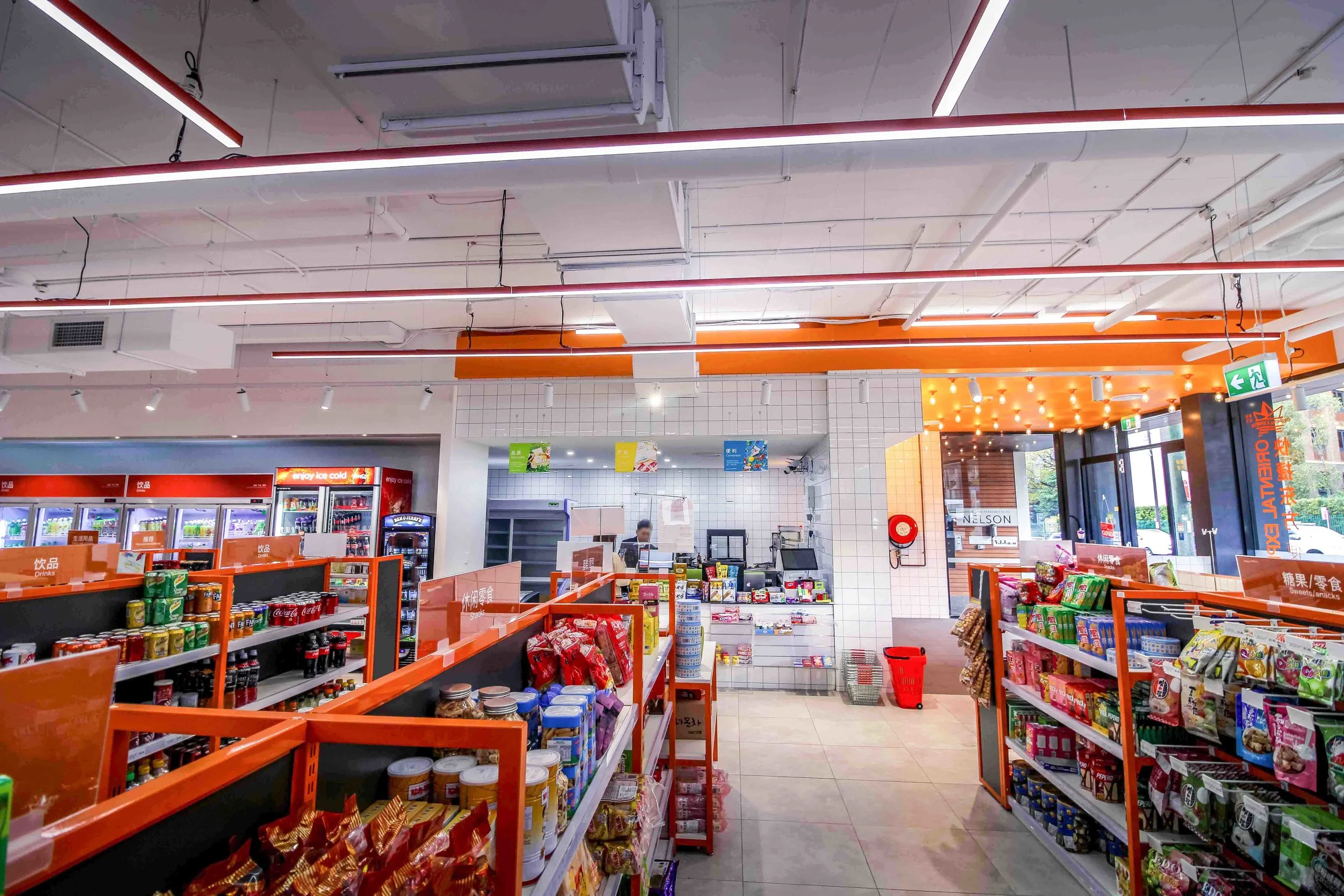 Supermarket 04.jpg