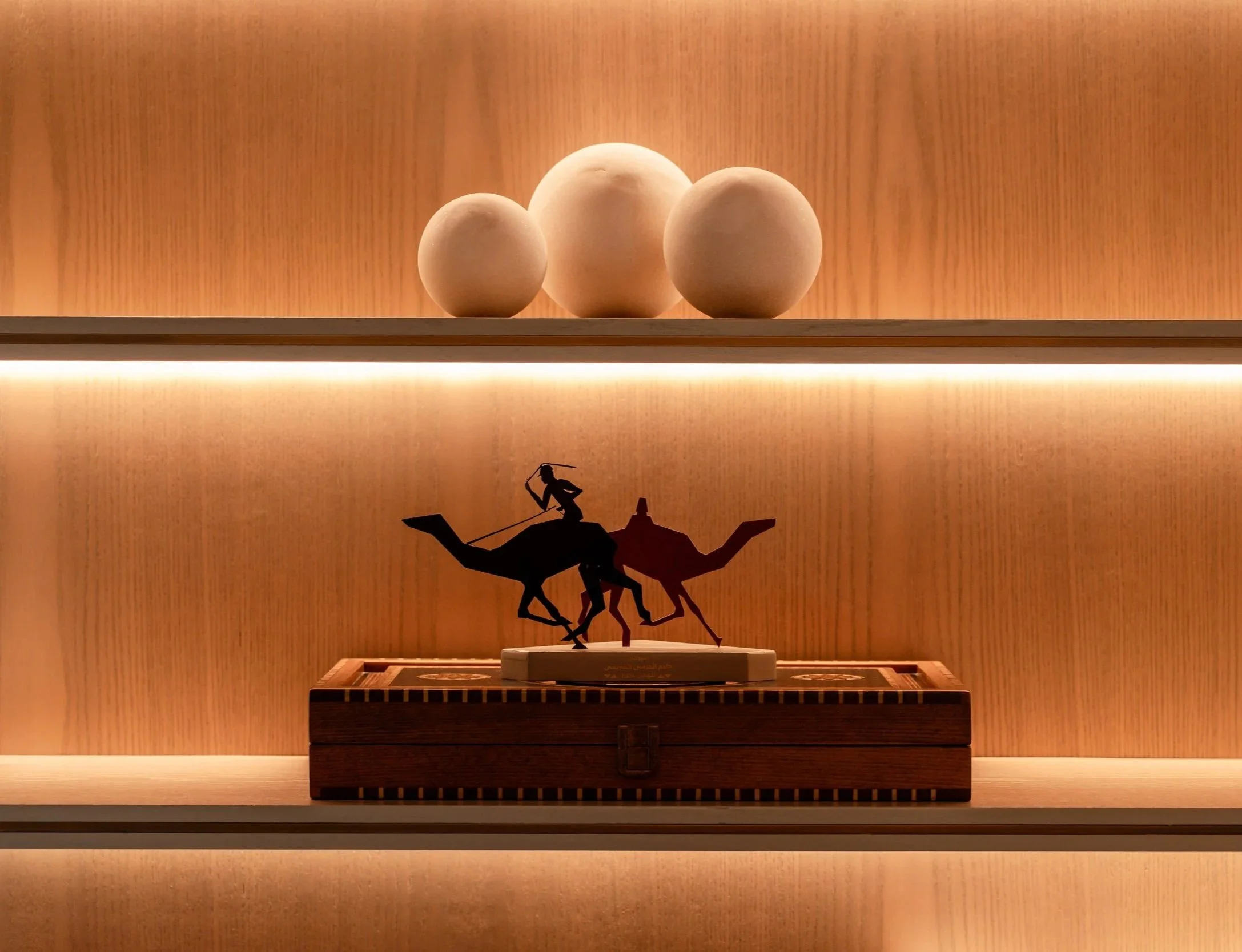 2025-06-23 Yasmeen Bahamdien 0077.jpg