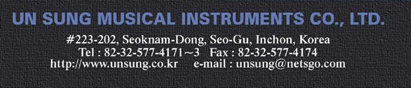 Company contact information from a Silver Star catalog.