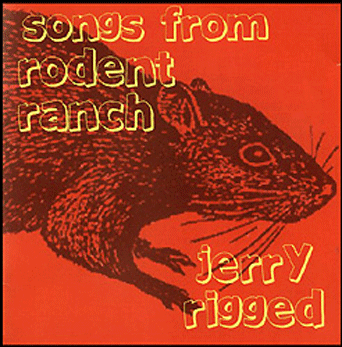 JerryRigged3.gif