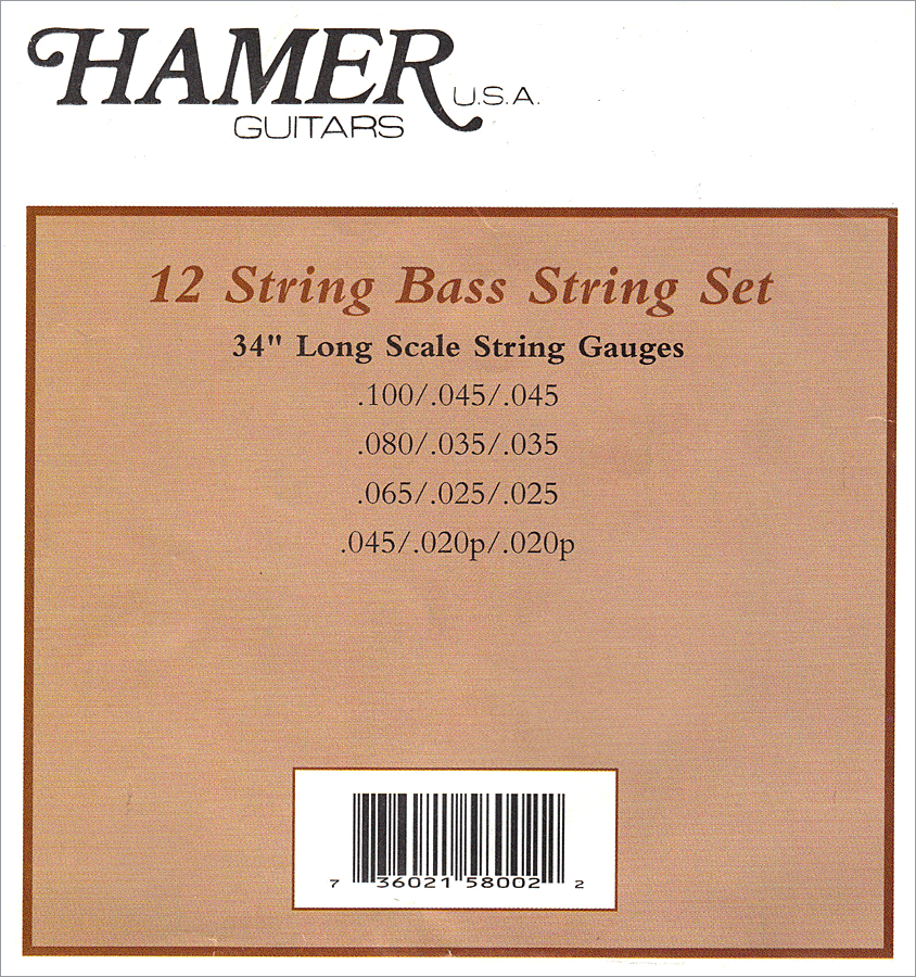 HamerStrings2.gif