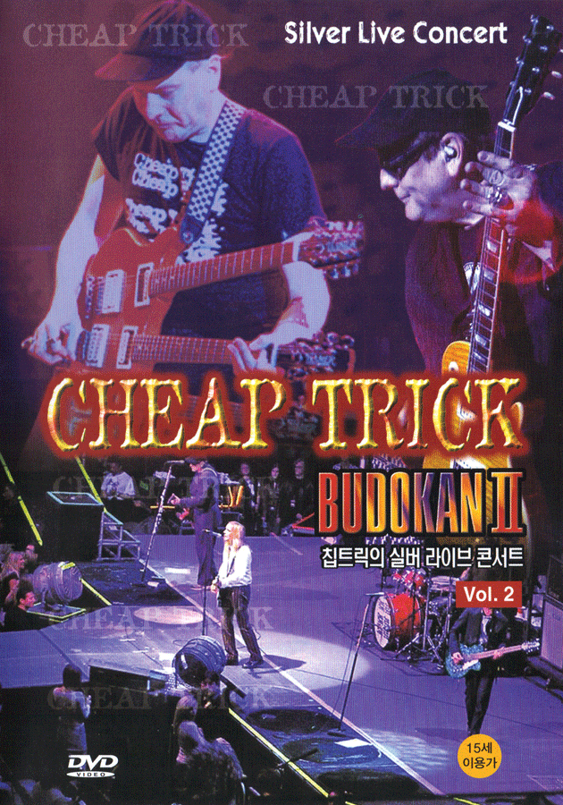 CTKoreanDVD1.gif