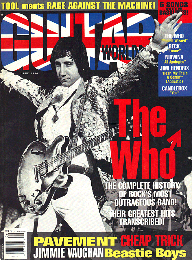 GuitarWorld1.gif