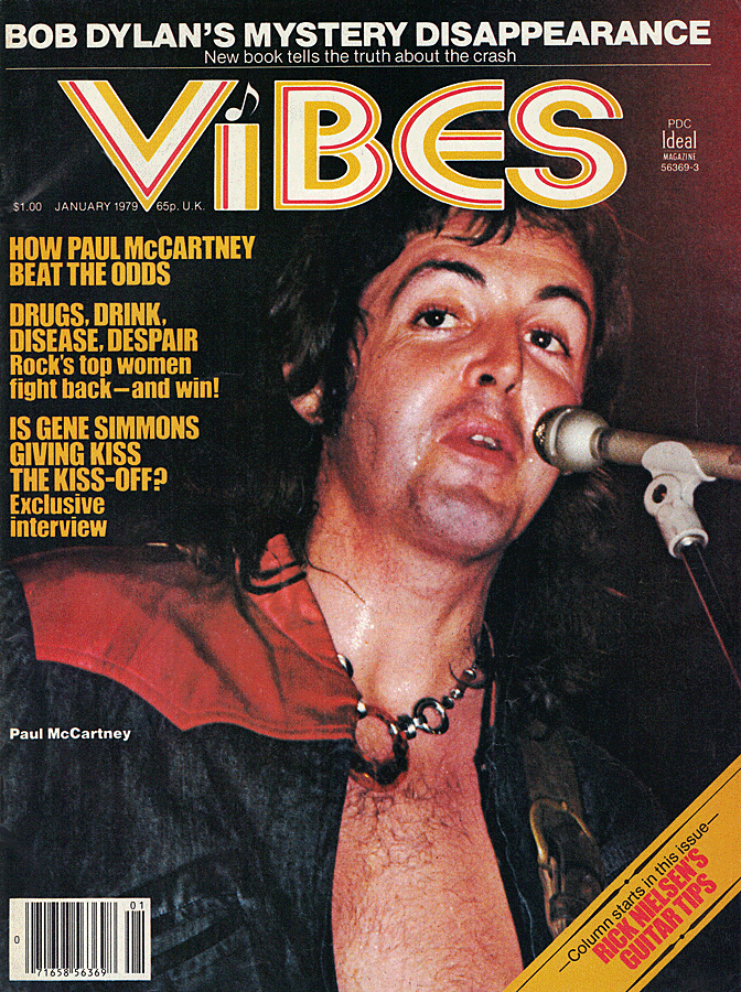 VibesMagazine1.gif