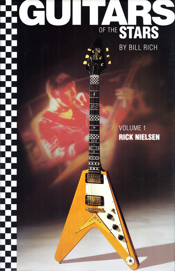 GuitarsStars1.gif
