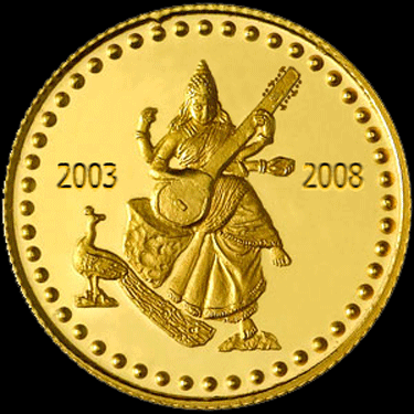 Commemorative coin that was issued in Thailand for this site’s 5th Anniversary. You believe this is real, don’t you?
