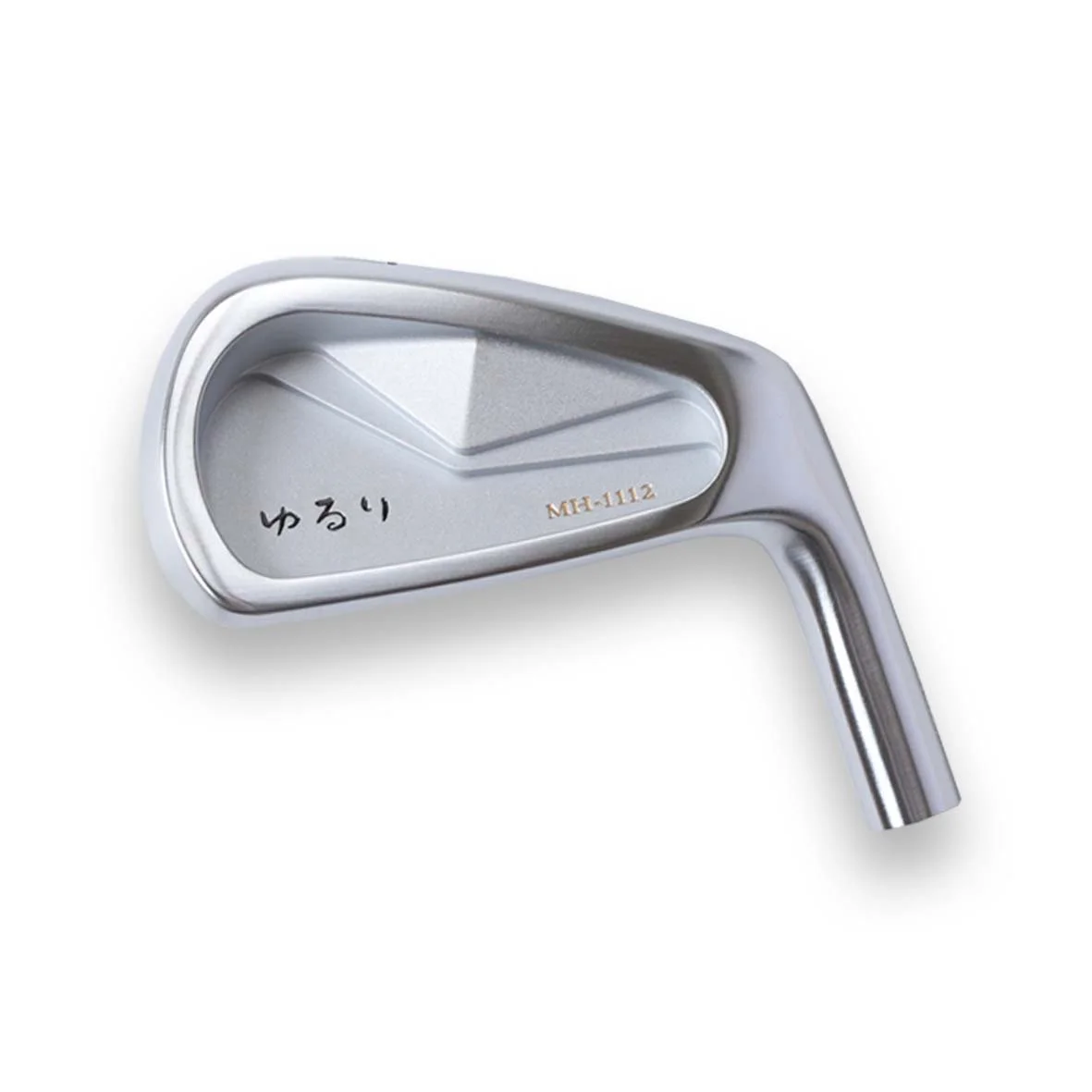 Forged Cavity Back Irons