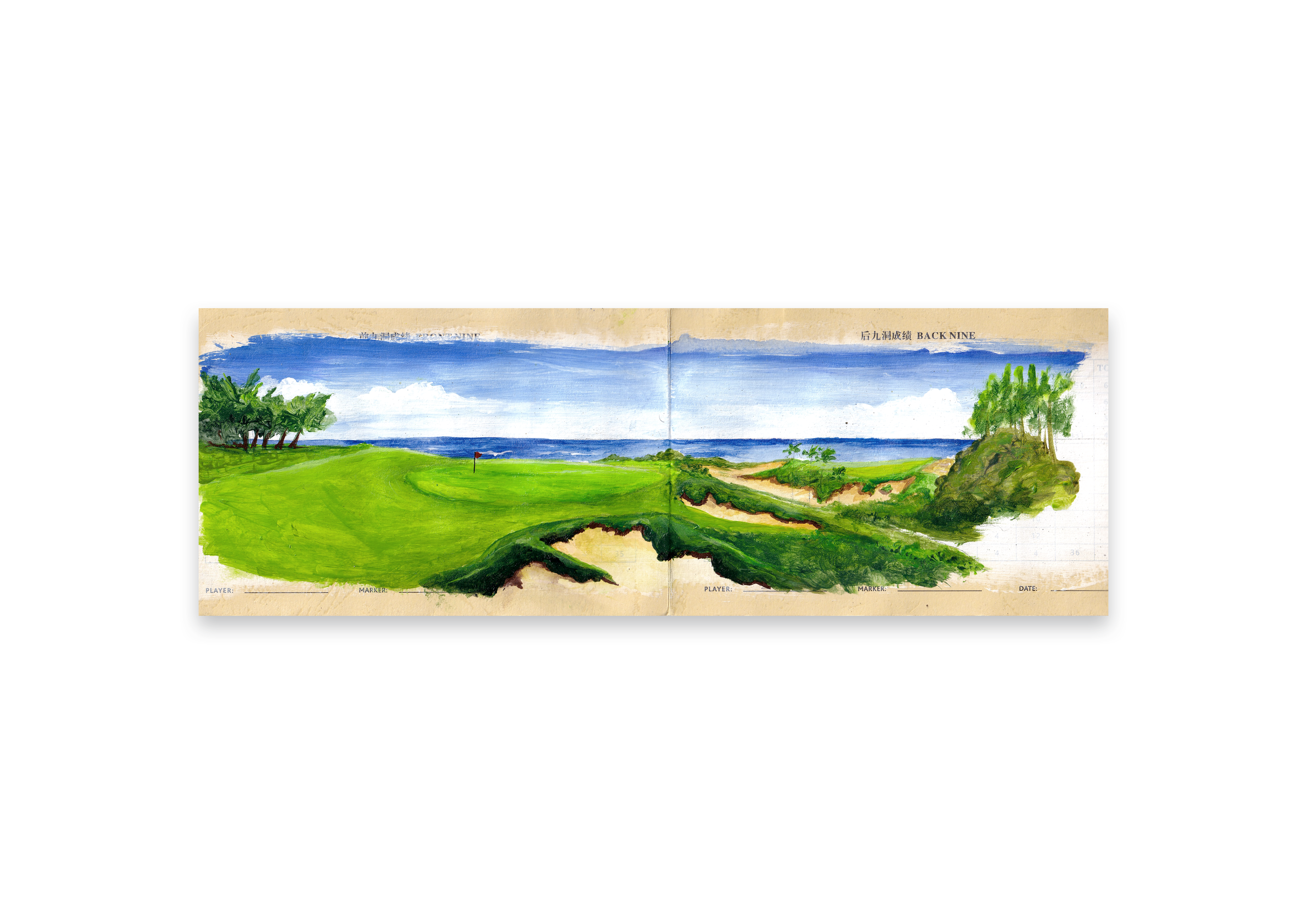 Shanqin Bay 2.png