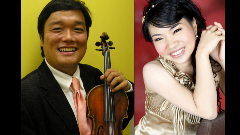 Upcoming Concert at Washington Conservatory  