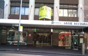 FORTUNA HOUSE building