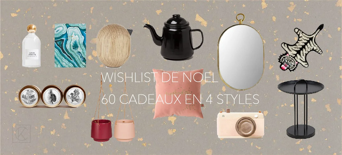 wishlist de noel (et une surprise pour vous...)