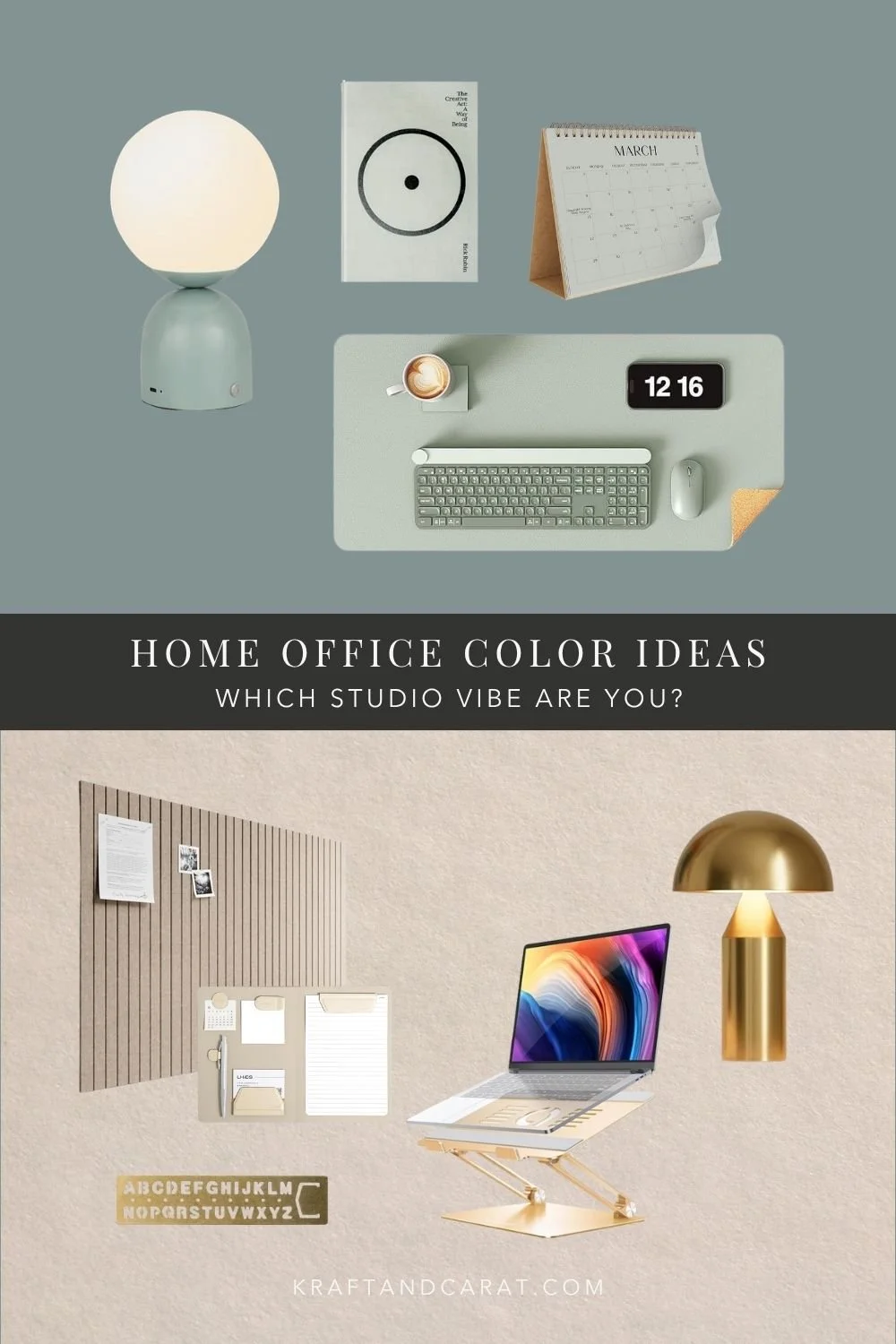 home office color ideas