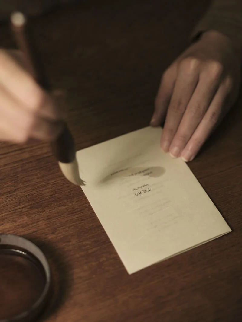 aesop-fragrant-fable-fragrance-calligraphy.jpeg
