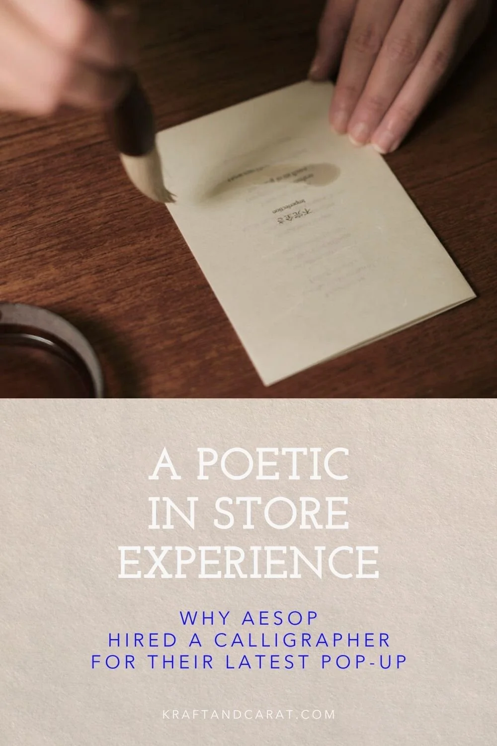 calligraphy-in-store-animation.jpg