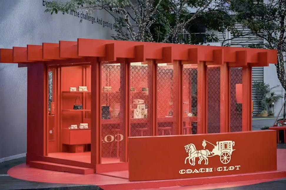 coach-lunar-new-year-red-popup.png