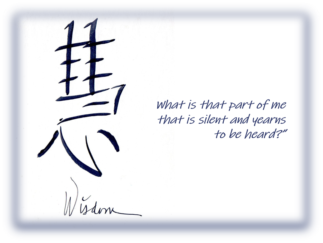 Reflection by Sr. Diane Capozzi, DW