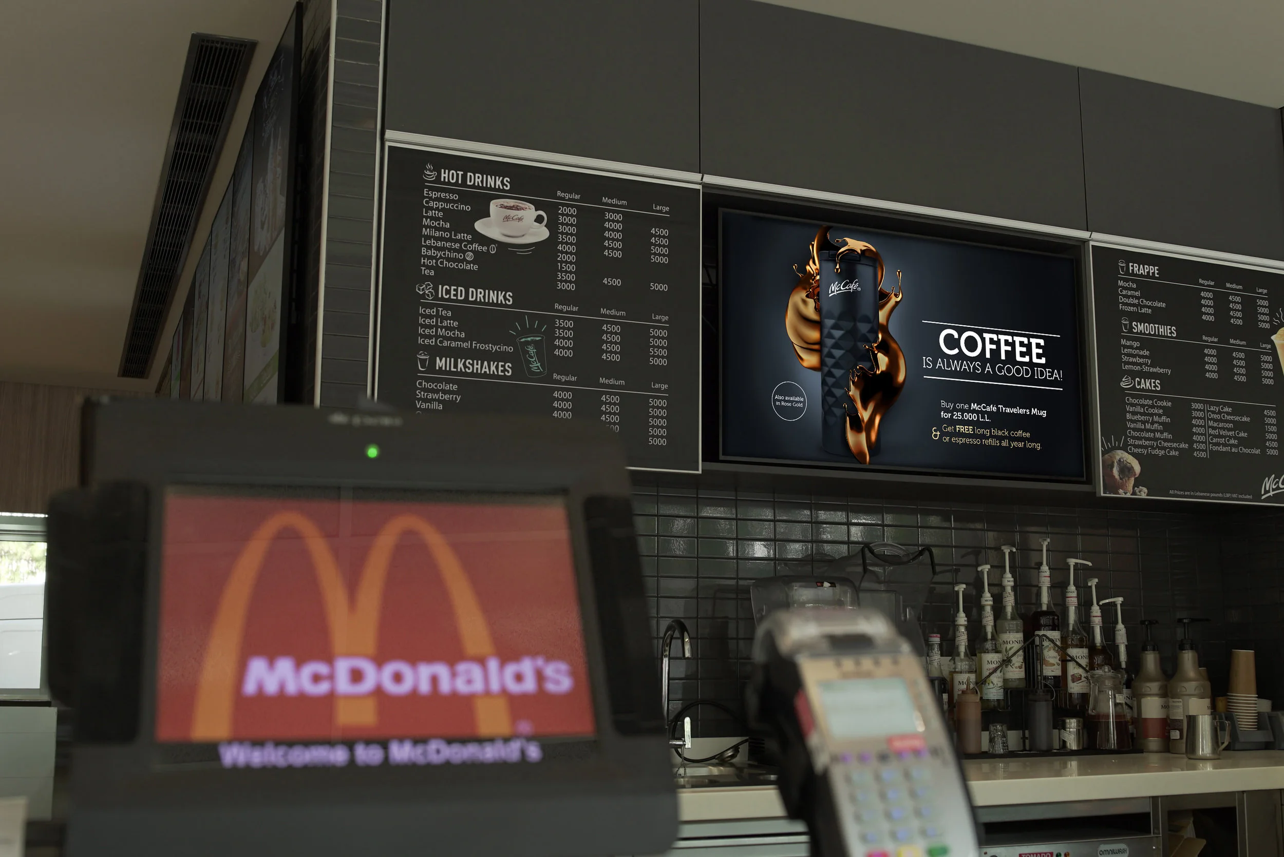 Mcdo-cafe-travelermug-dmb-simu.jpg