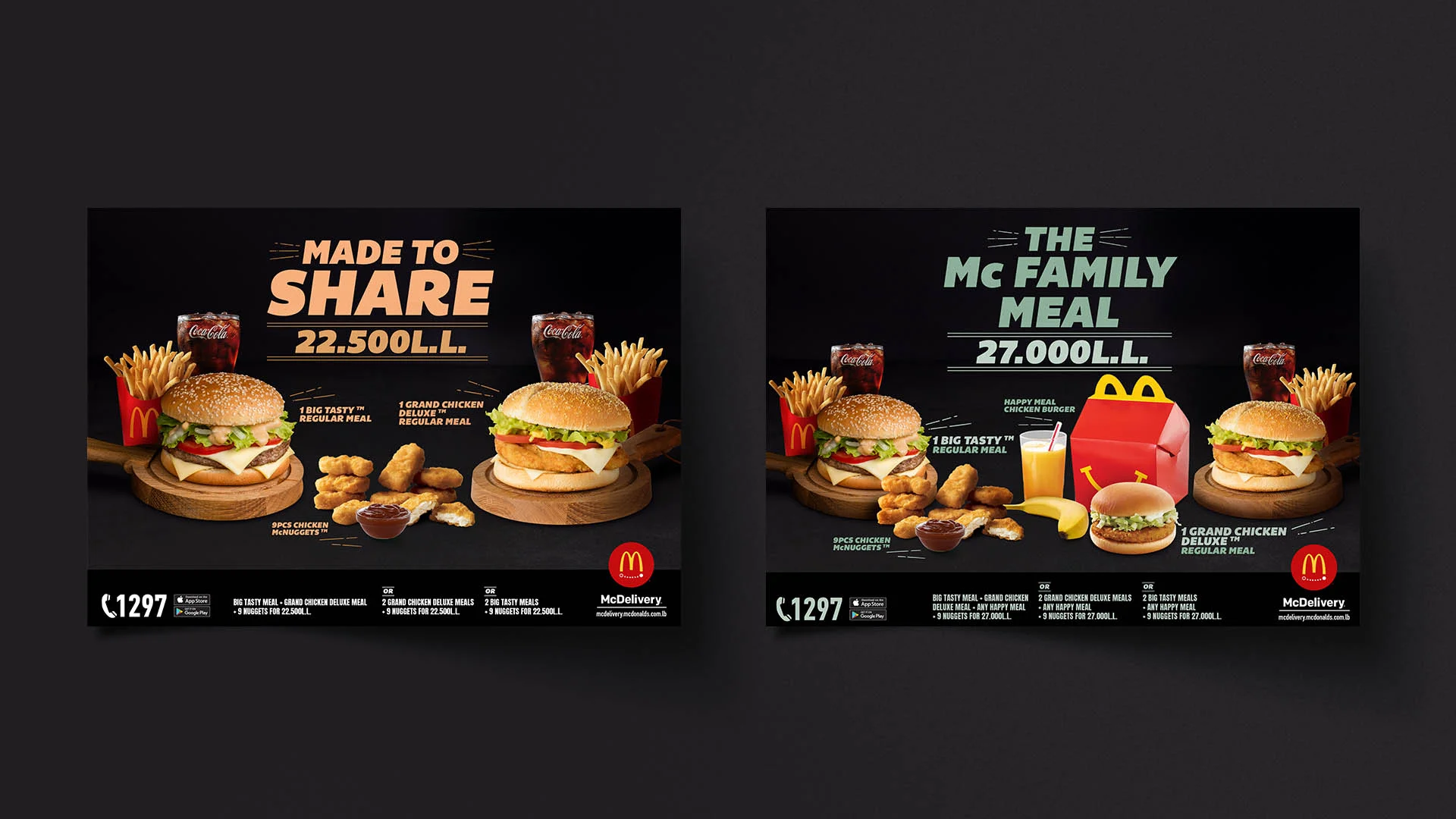Mcdo-mds-share-simu-1-web.jpg