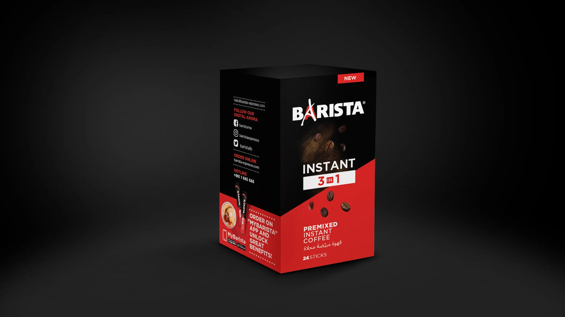Barista-Instant-Box-3IN1-Preview-2.2.jpg