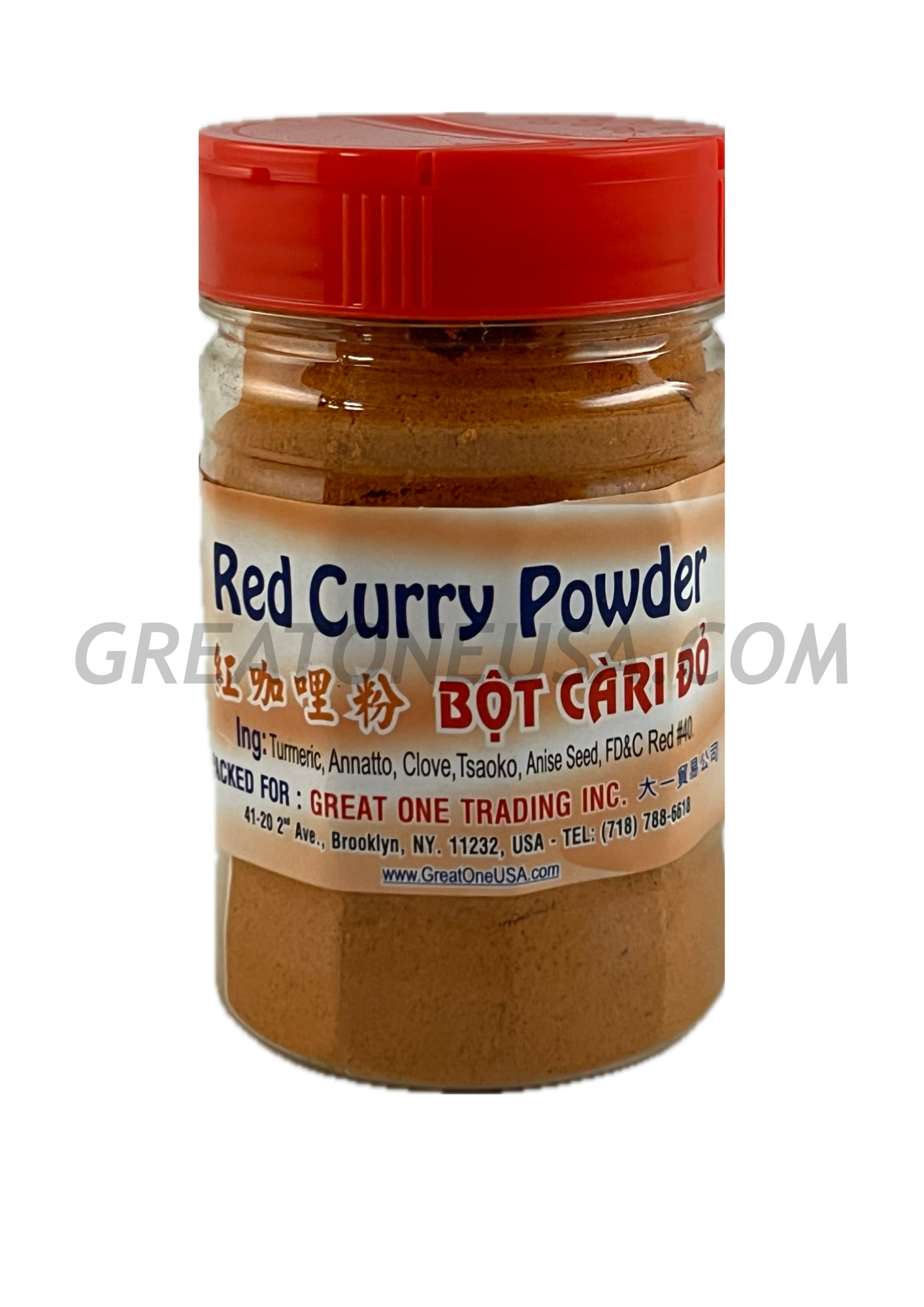 V02021 CAF RED CURRY POWDER 2.8 oz 紅咖喱粉.png