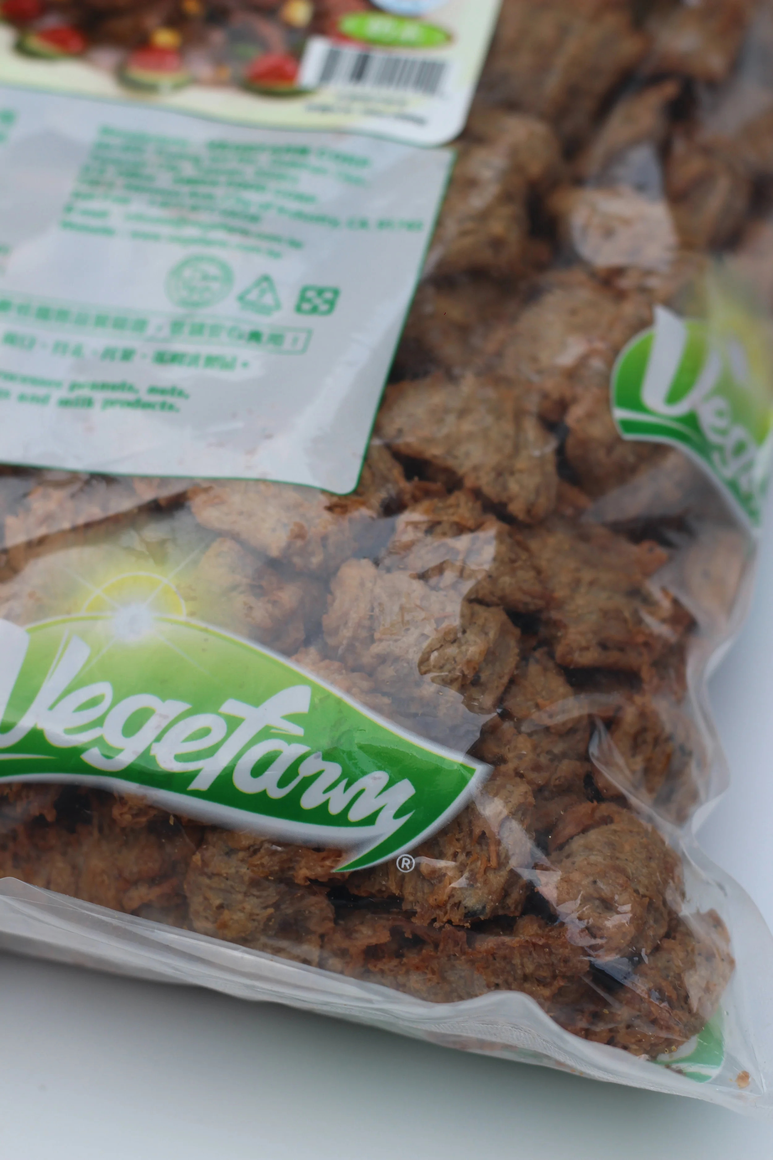 Vegefarm Vege Beef Chunks