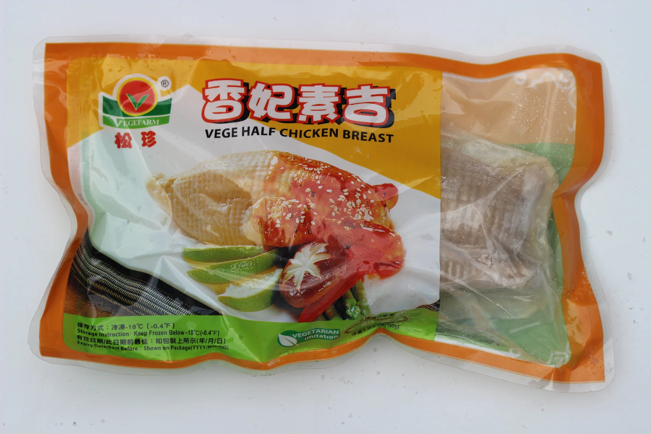 A037 VEGE HALF CHICKEN BREAST