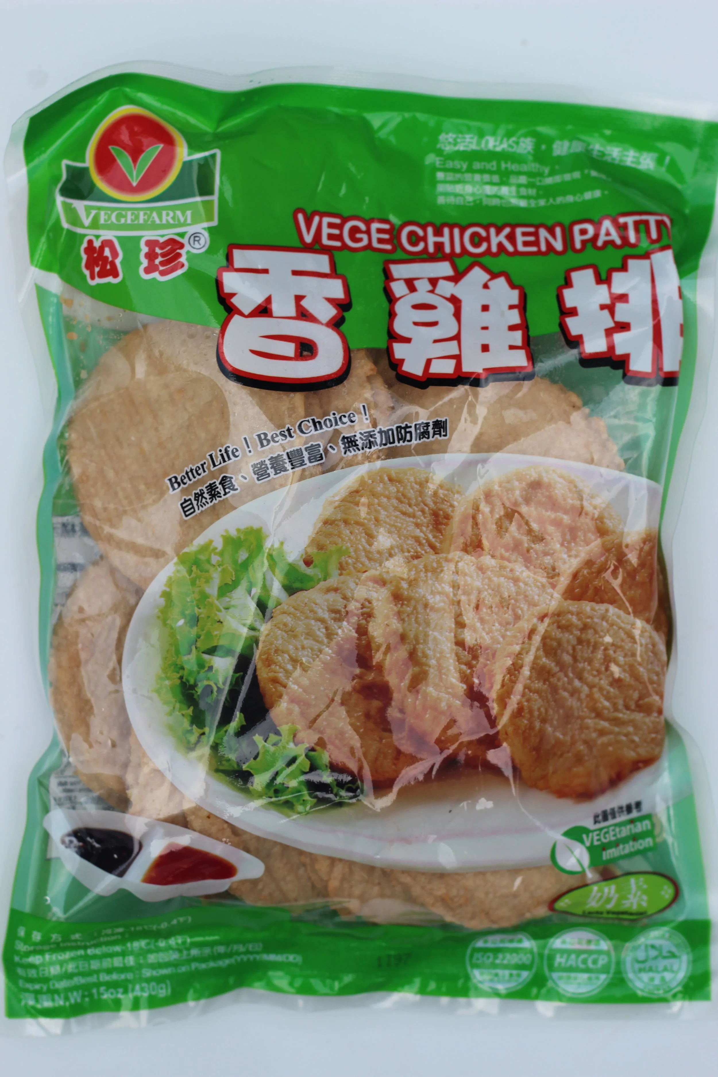 D096 VEGE CHICKEN PATTY