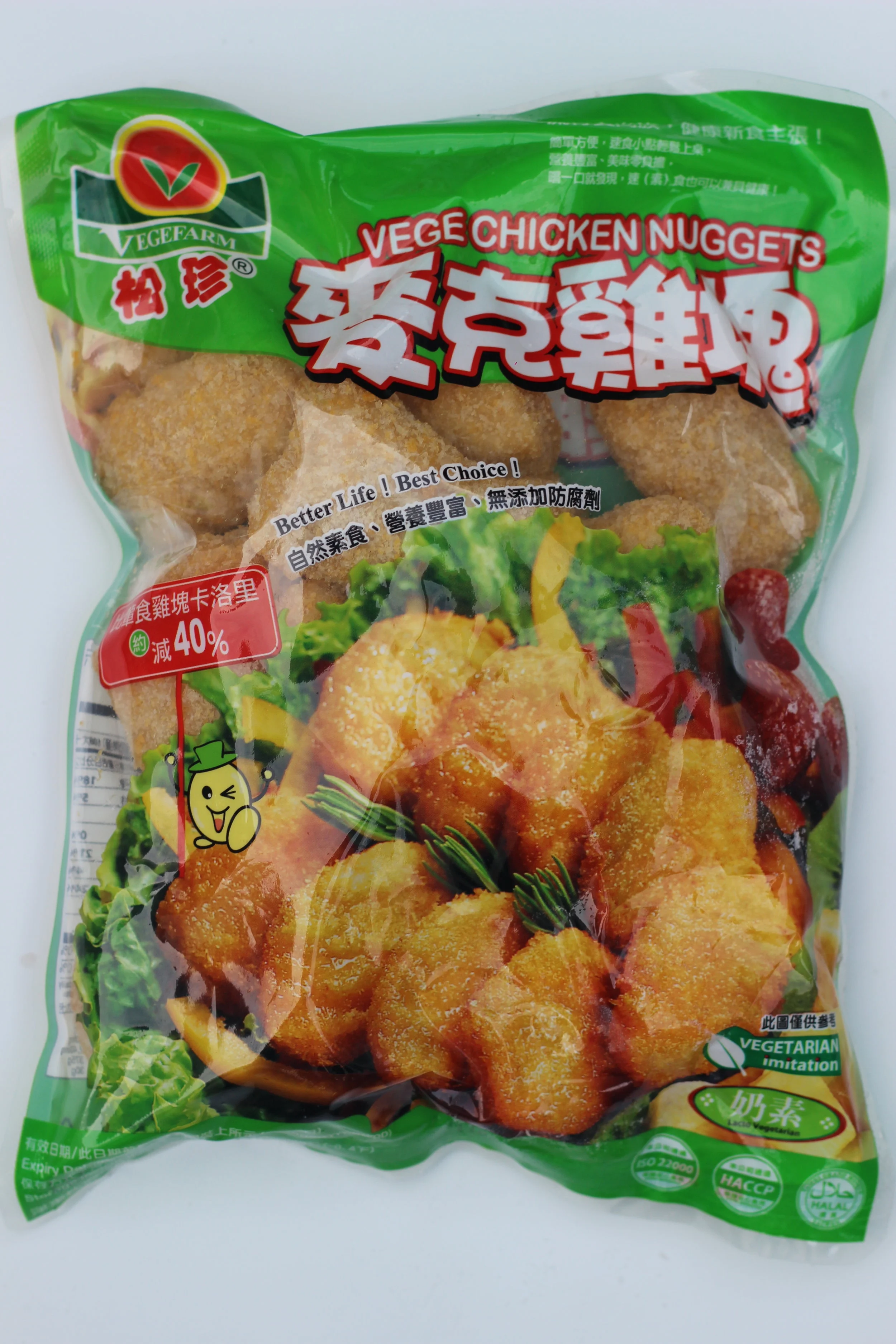 D098 VEGE CHICKEN NUGGET