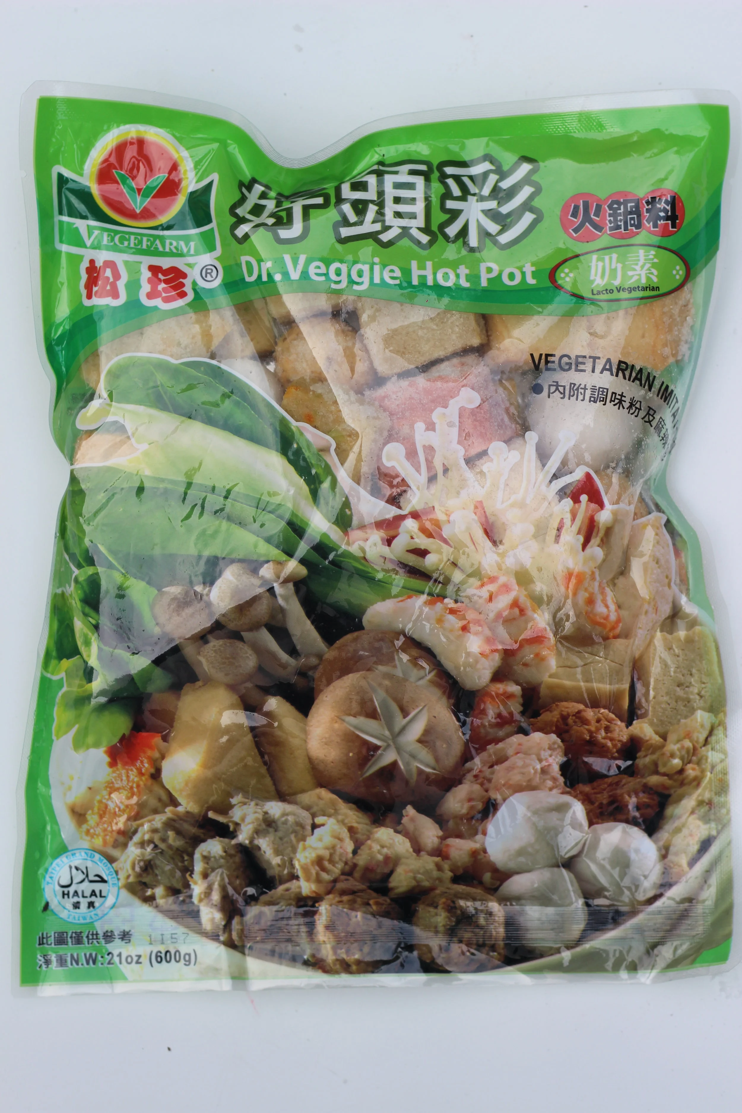 G100 VEGE DR. VEGGIE HOT POT