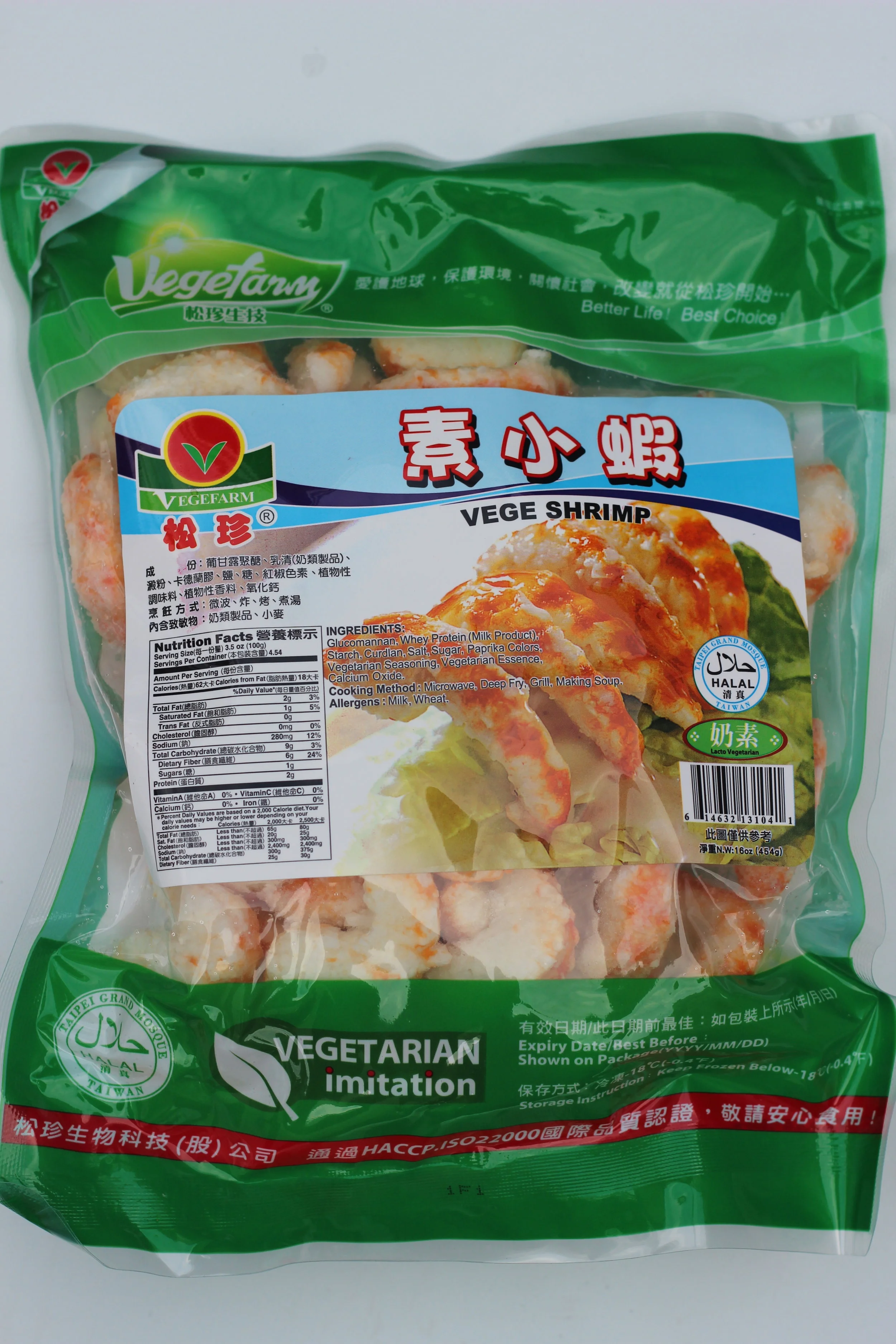 G140 VEGE SHRIMP