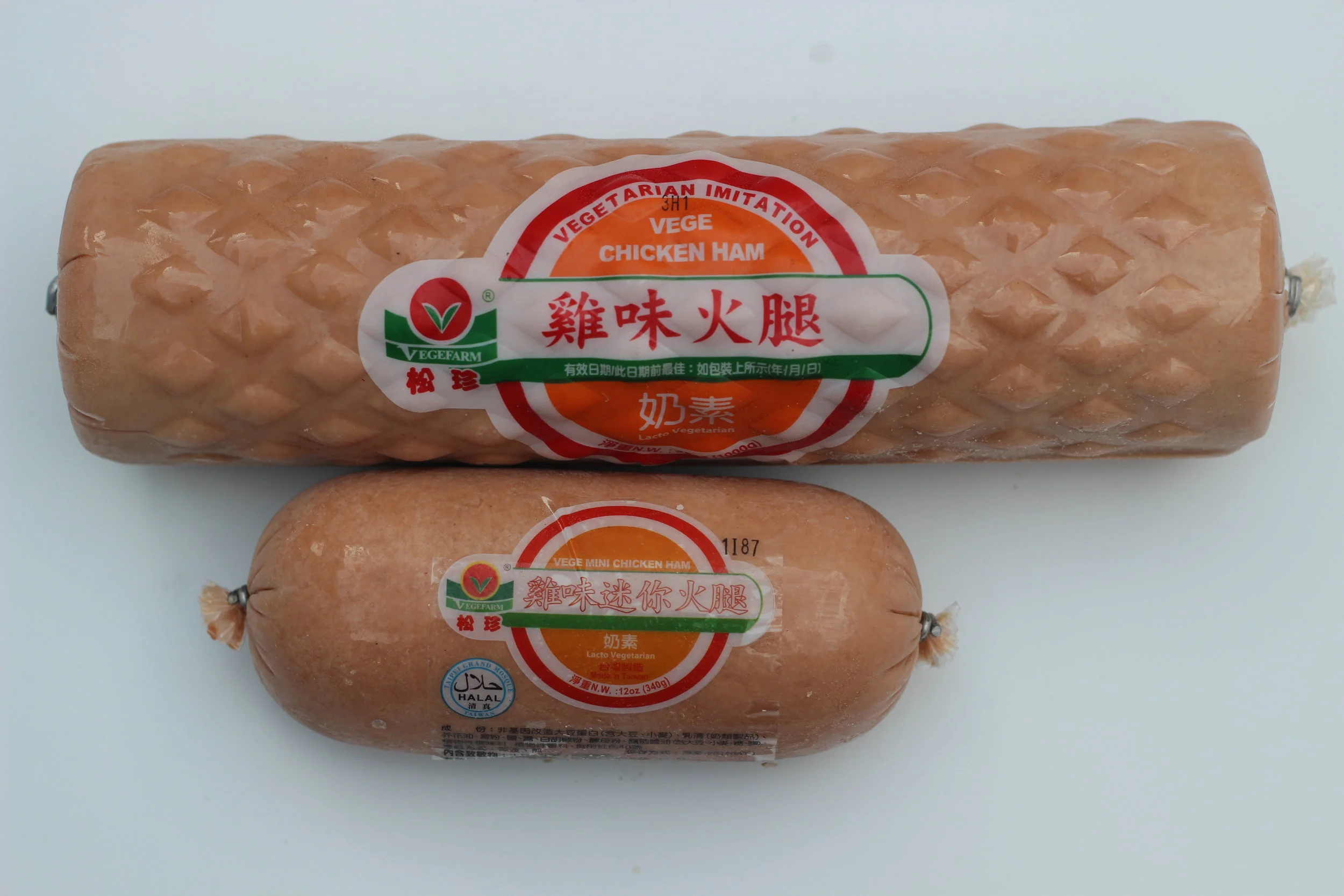 C057 VEGE MINI CHICKEN HAM