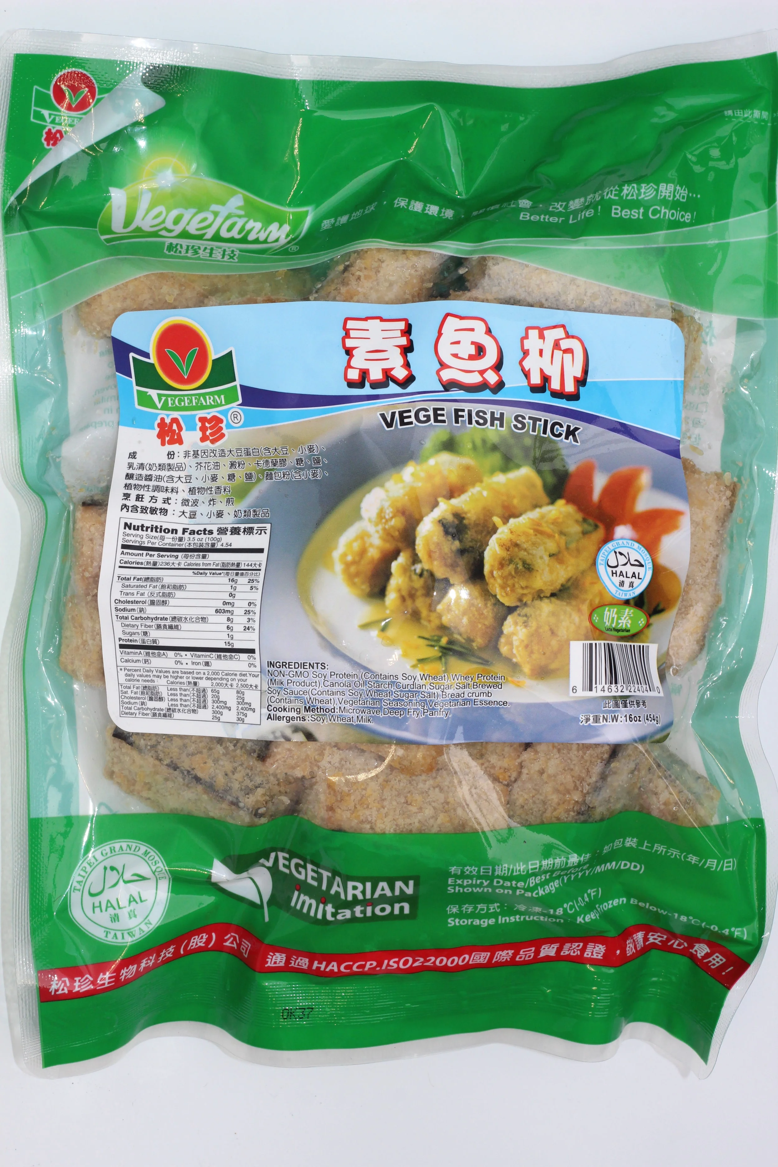 Vegan Fish Sticks
