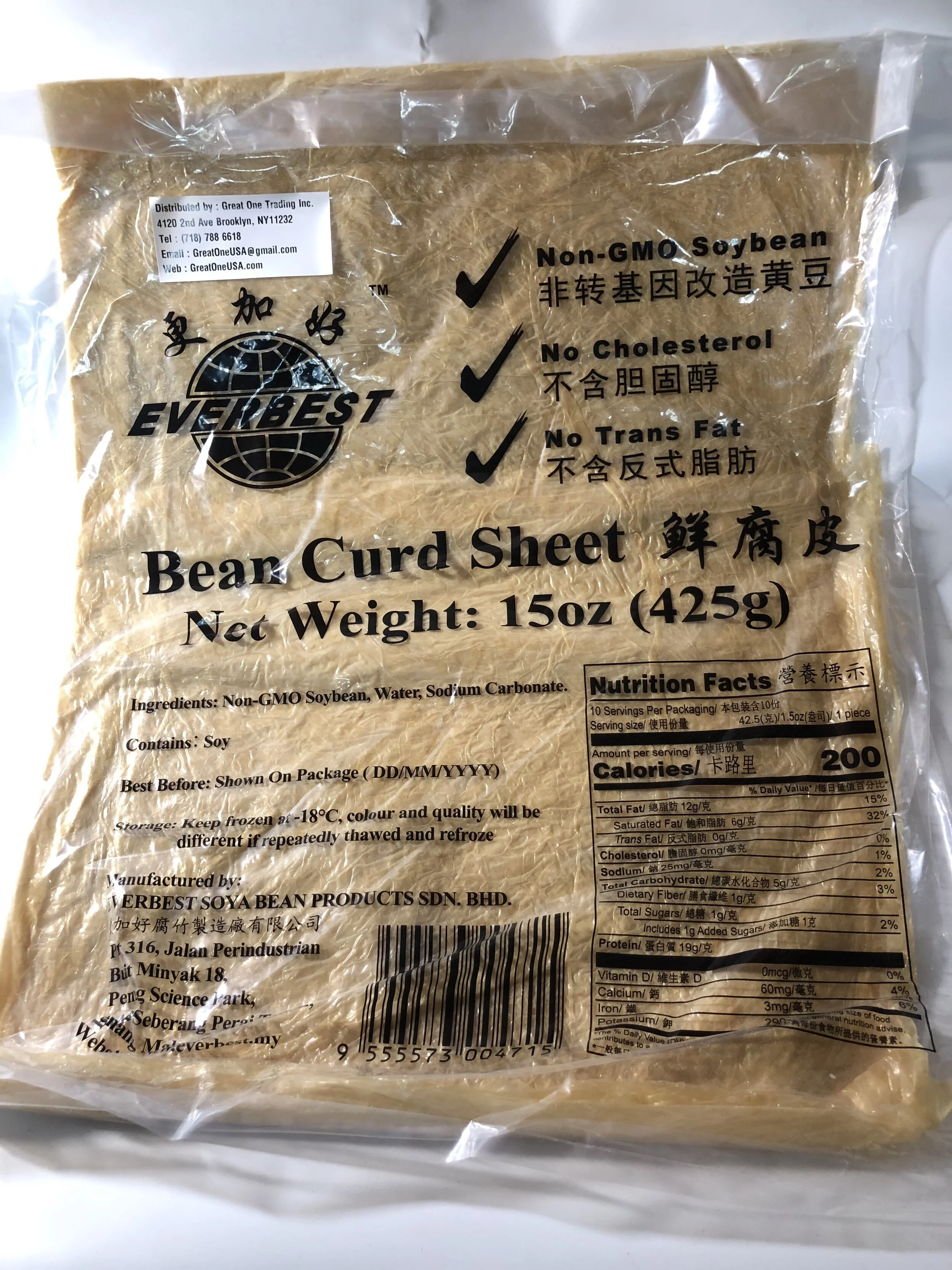 EB01 FROZEN BEAN CURD SHEET