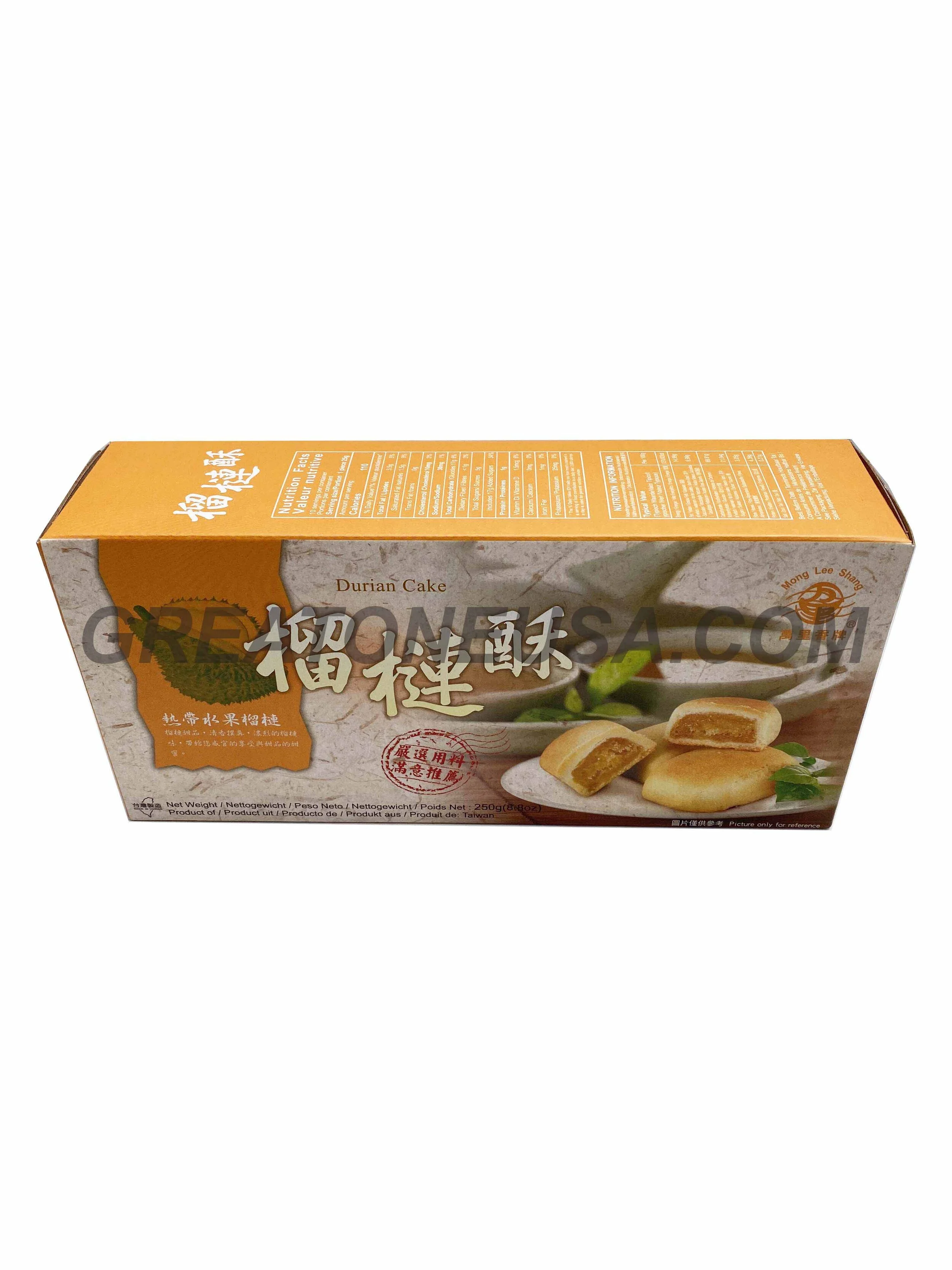 30064 MLS DURIAN CAKE(2)