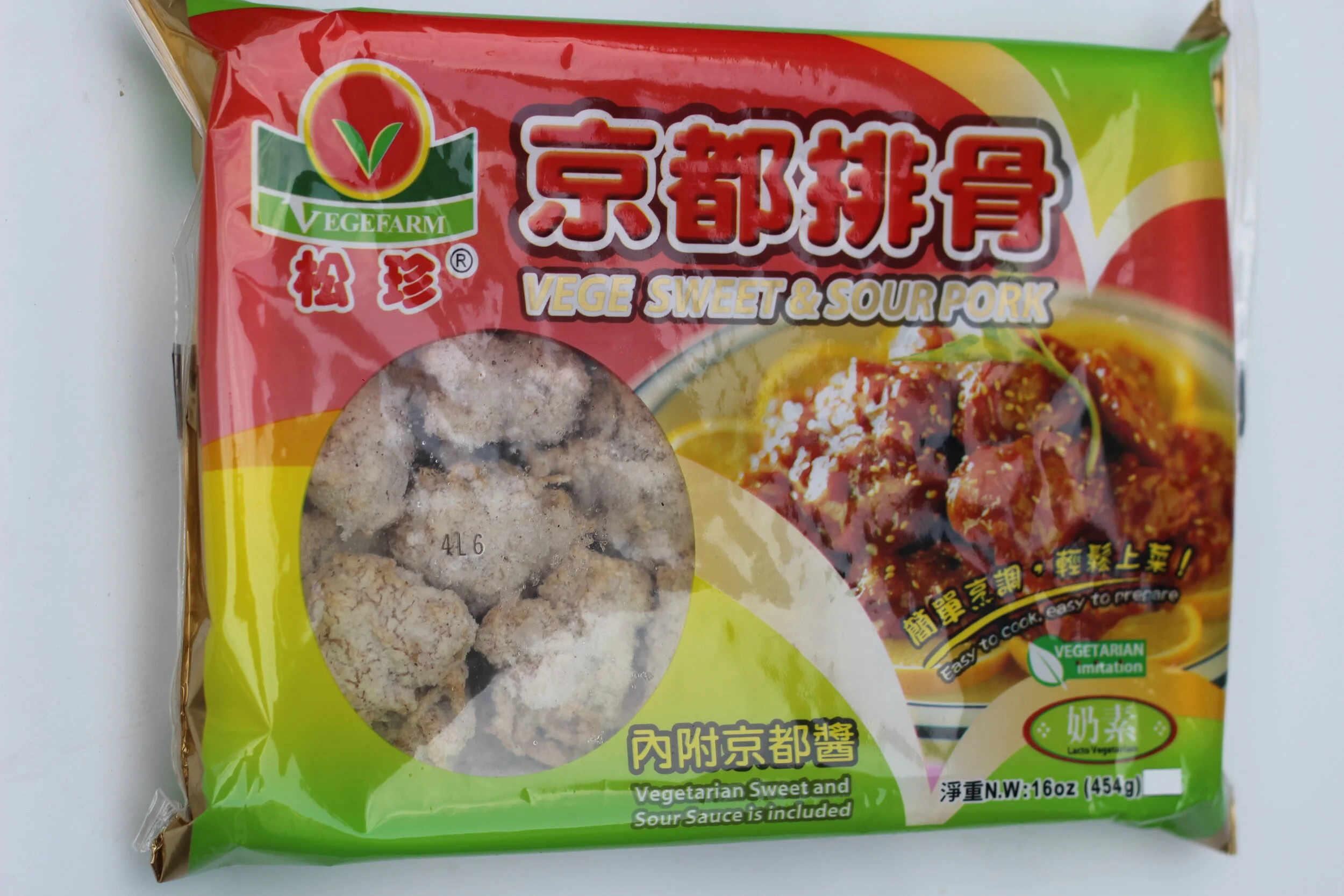 D139 VEGE SWEET & SOUR RIBS