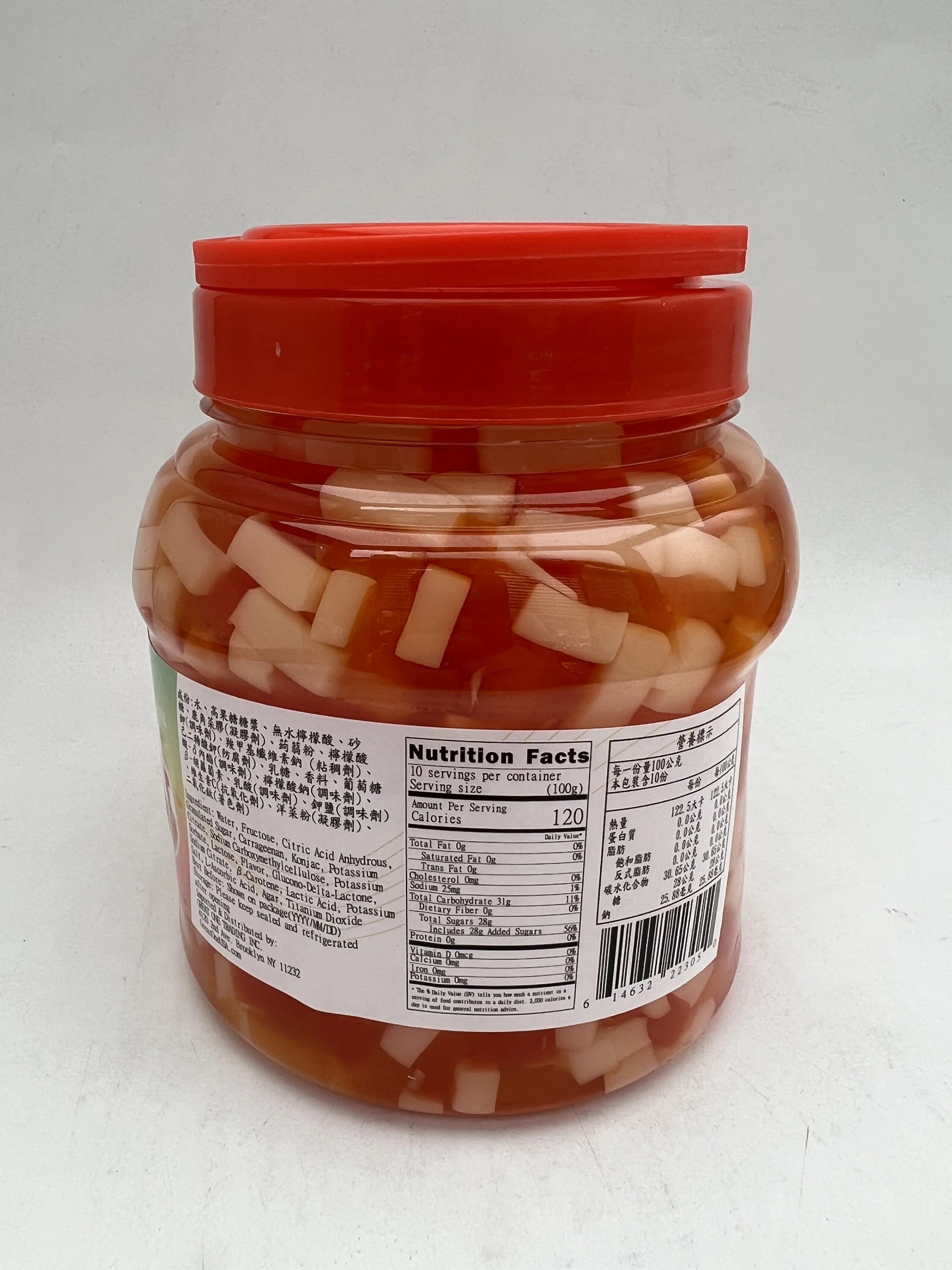 60009A  SPOT OF JOY RAINBOW JELLY TOPPING 三色蒟蒻 (1KG)