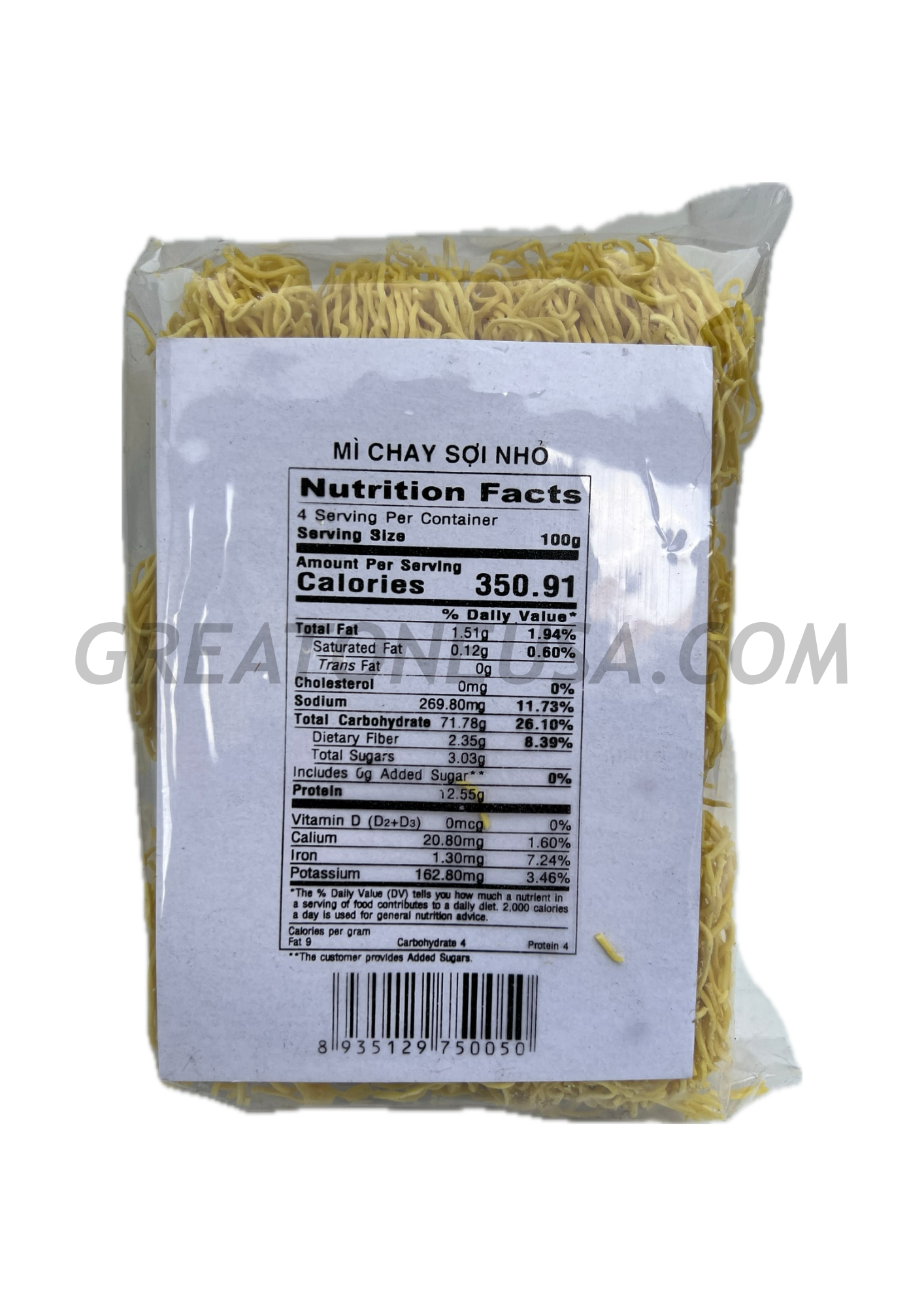 V01103 CAF DRY THIN VEGE NOODLE 越式幼條素麵