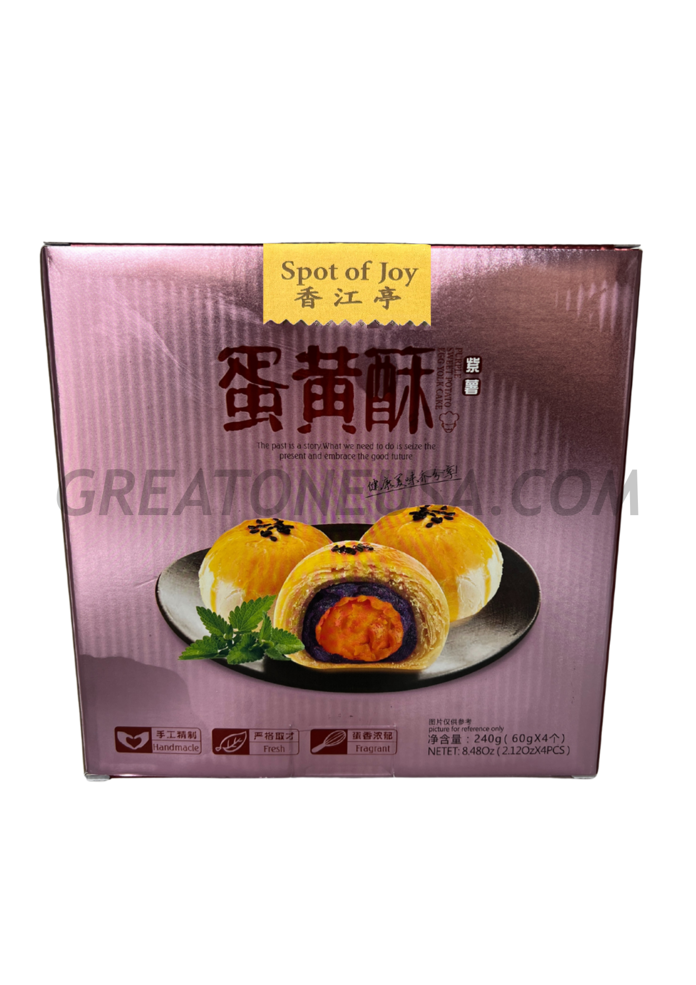 13009 SWEET POTATO EGG YOLK CAKE.png