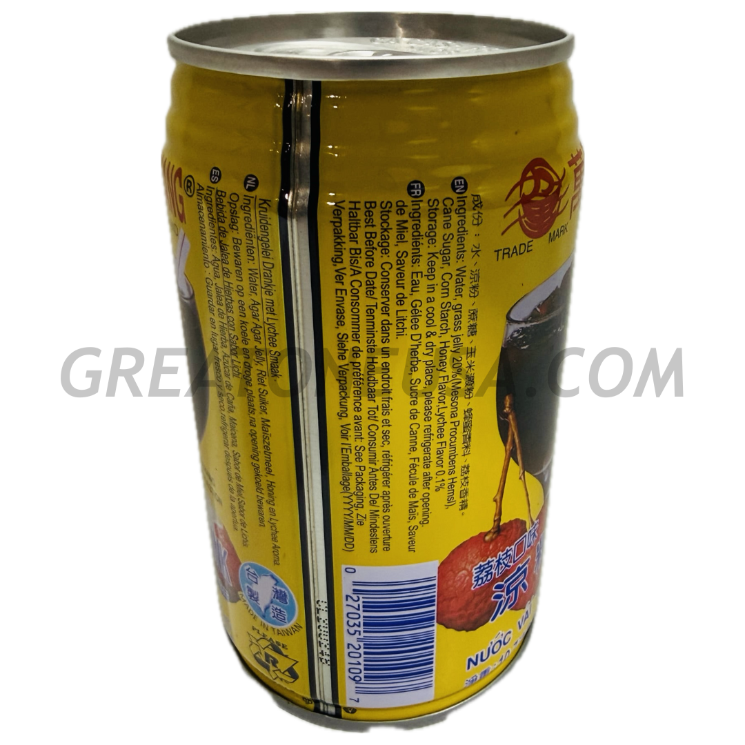 20001 MLS GRASS JELLY DRINK 萬里香蔗水涼粉露 BC WM.png