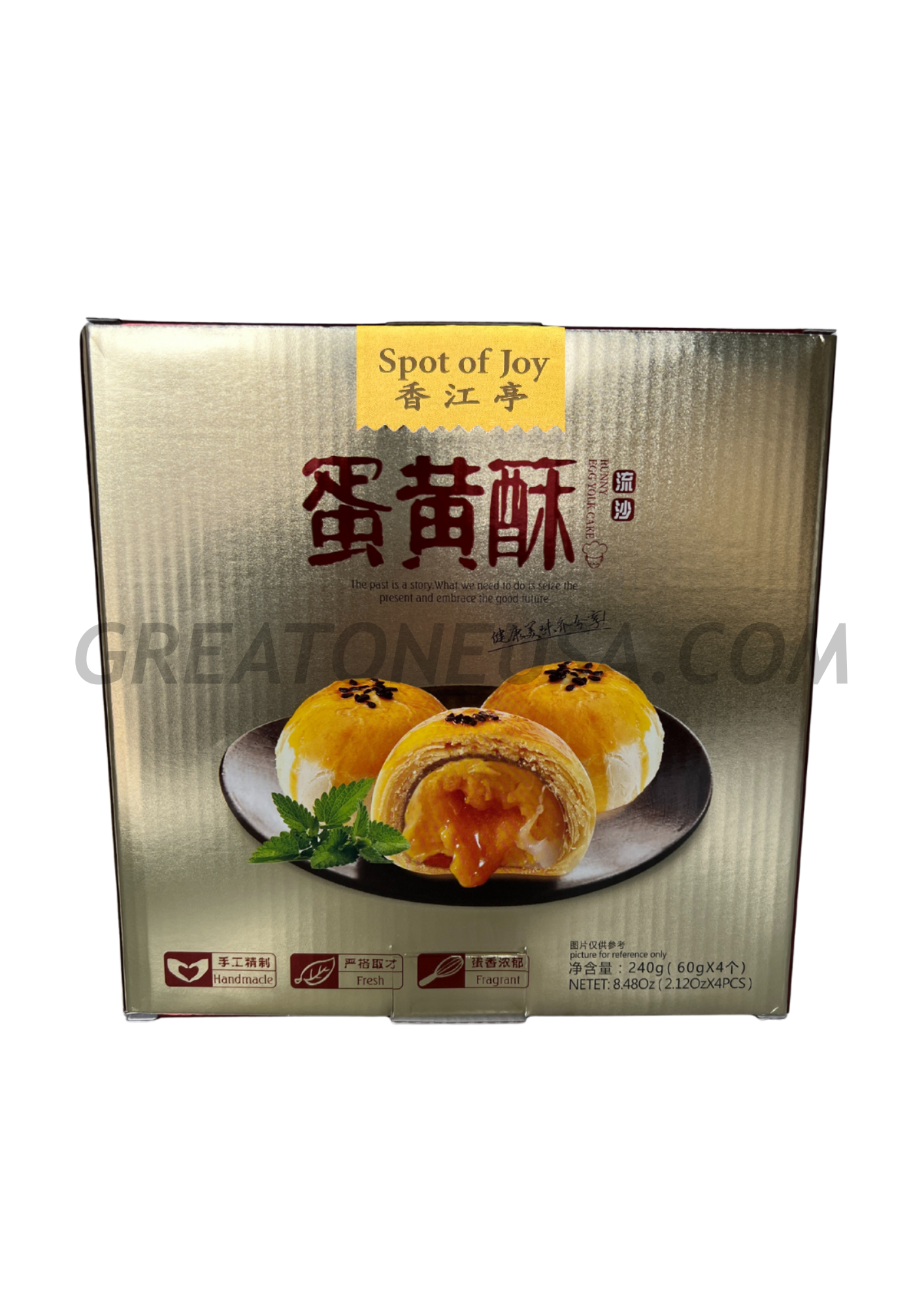 13008 RUNNY EGG YOLK CAKE.png