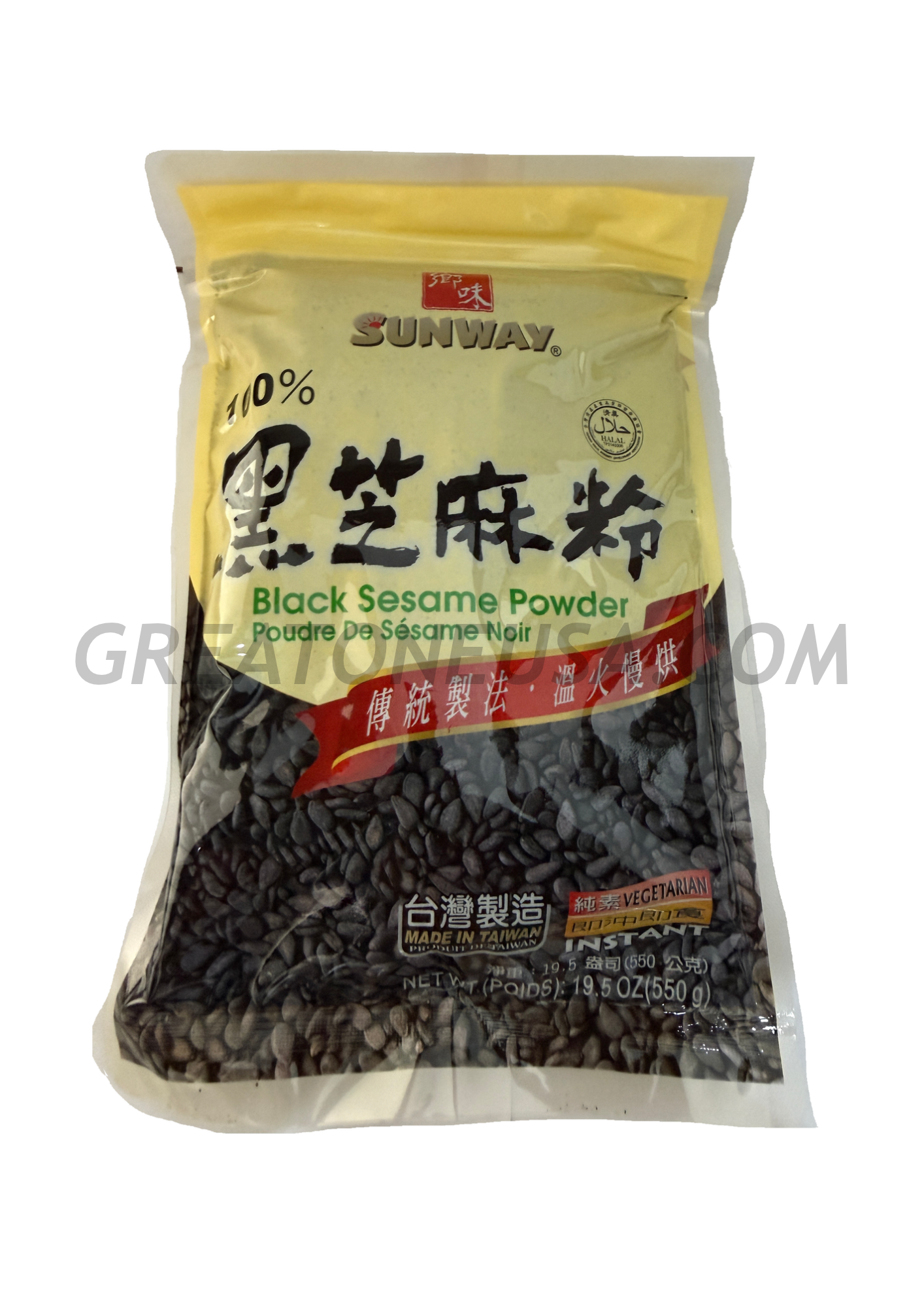19302B 100% BLACK SESAME POWDE WM(F).png