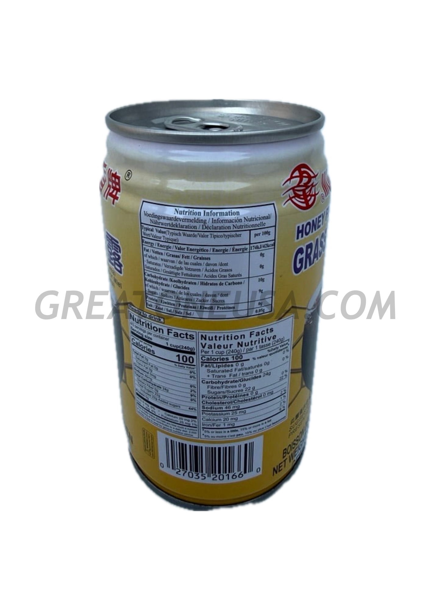 20166 MLS HONEY GRASS JELLY DRINK BWM.png