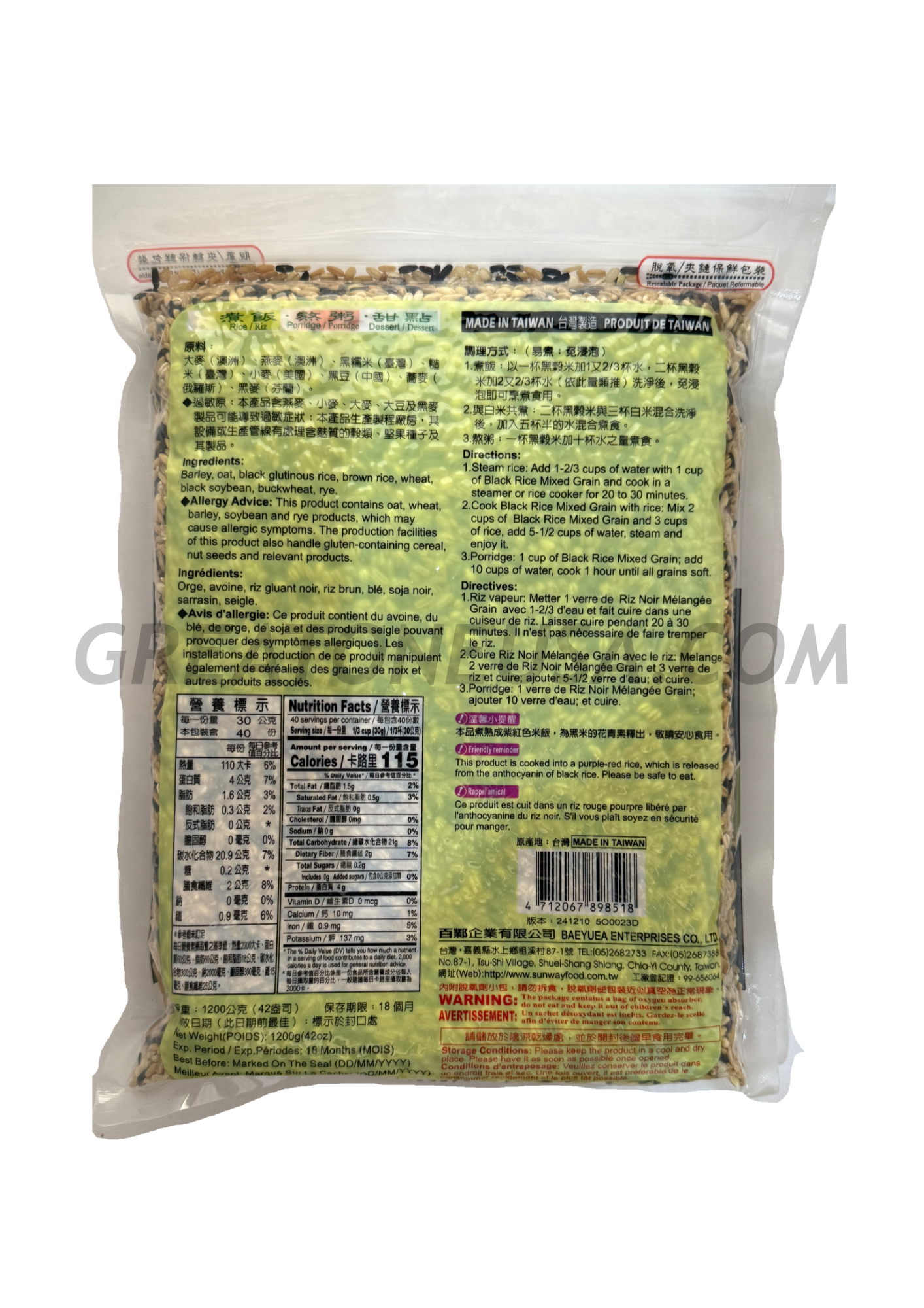 60017B BLACK RICE MIXED GRAINS WMB.png