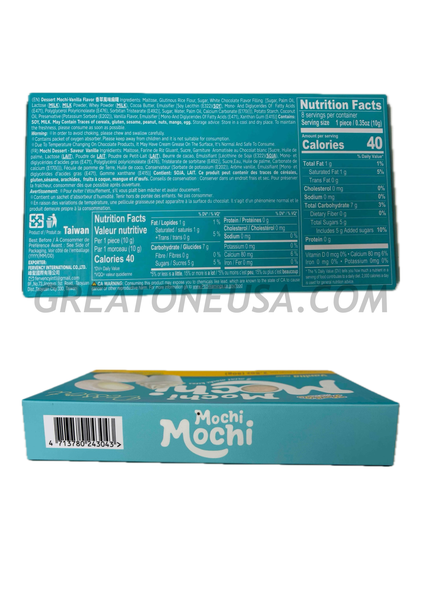 34553 Mongbo Dessert Mochi Vanilla back.png
