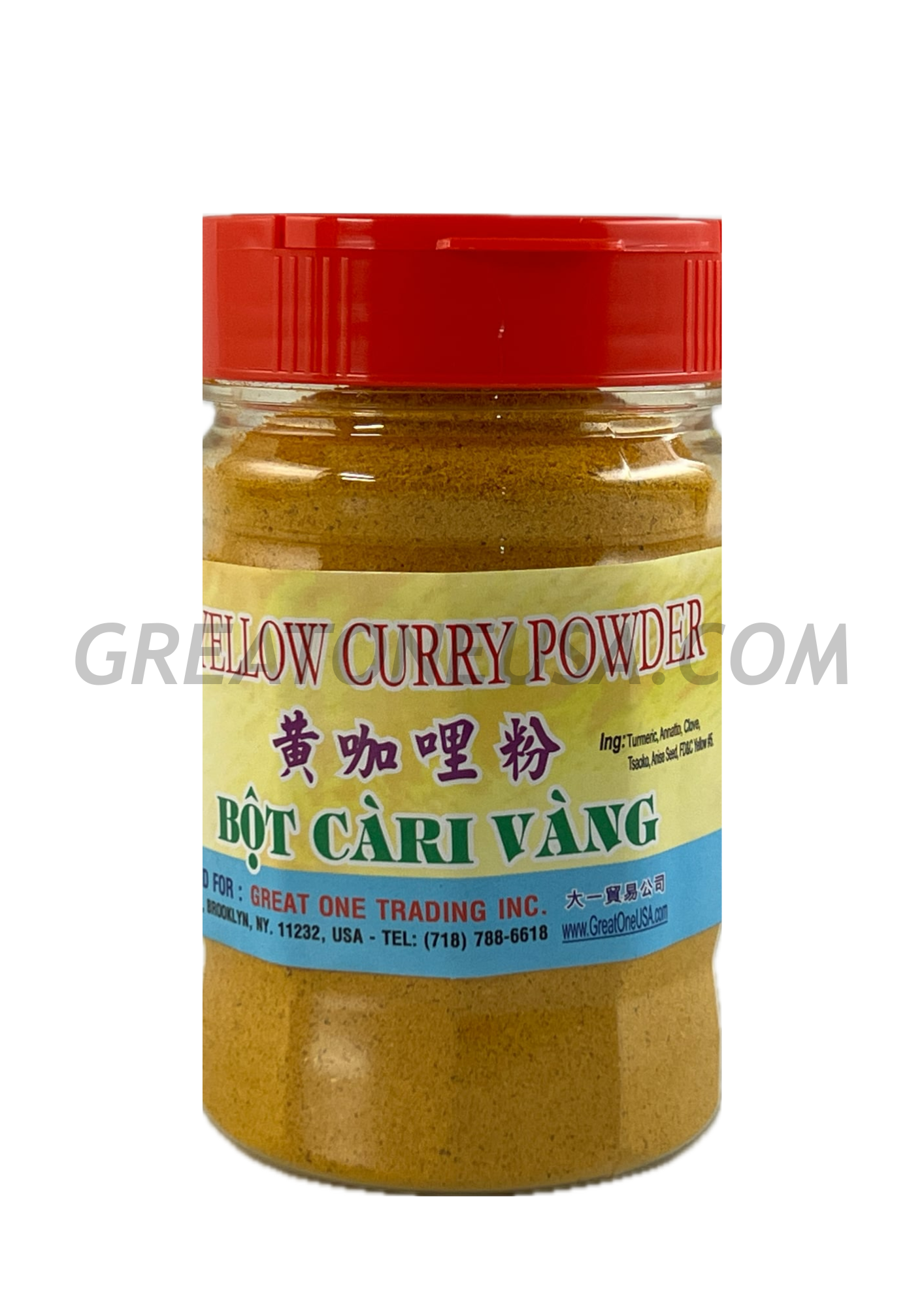 V02027A CAF YELLOW CURRY POWDER 2.8 oz 黃咖哩粉.png