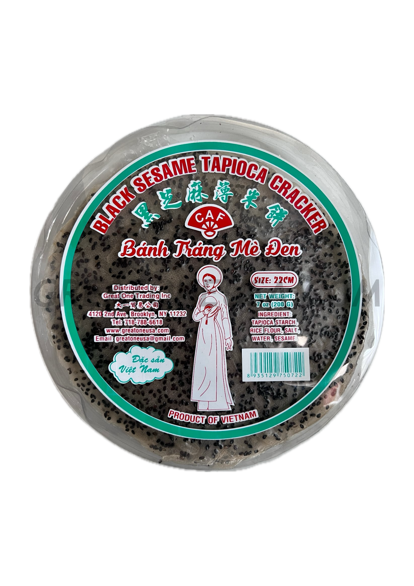 Black Sesame Tapioca.png