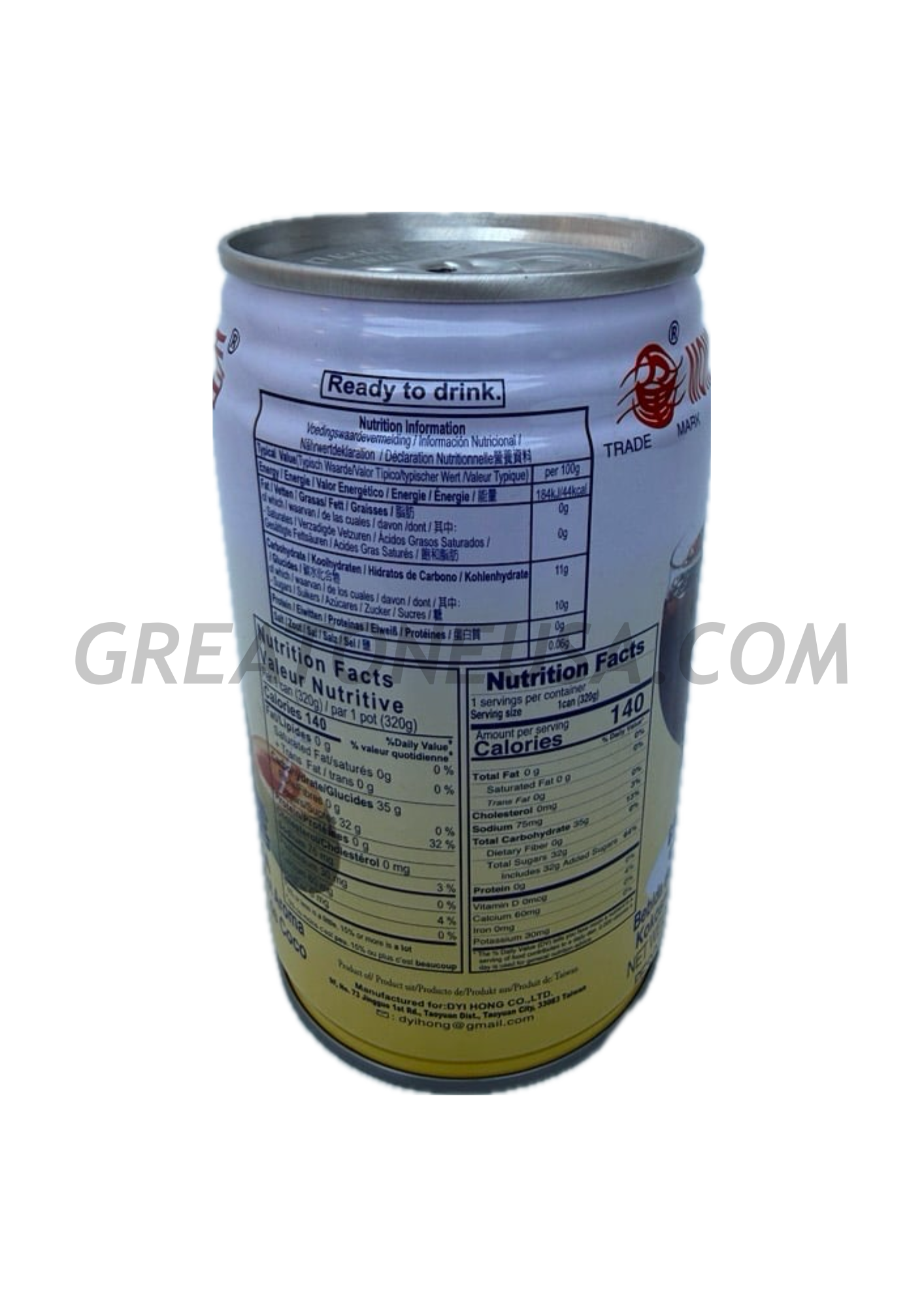 _20020 MLS COCONUT GRASS JELLY DRINK BWM.png