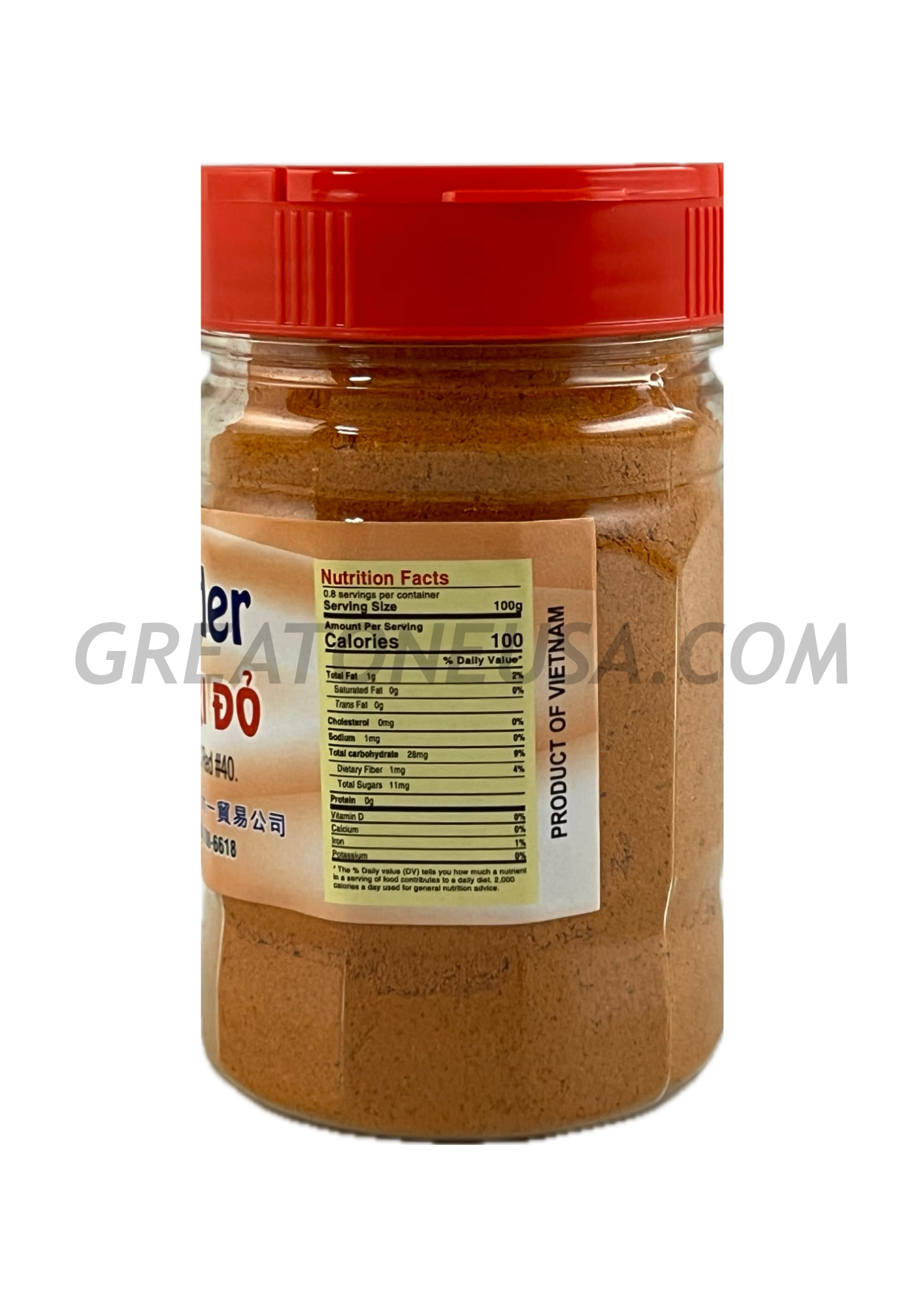 V02021 CAF RED CURRY POWDER 2.8 oz.png