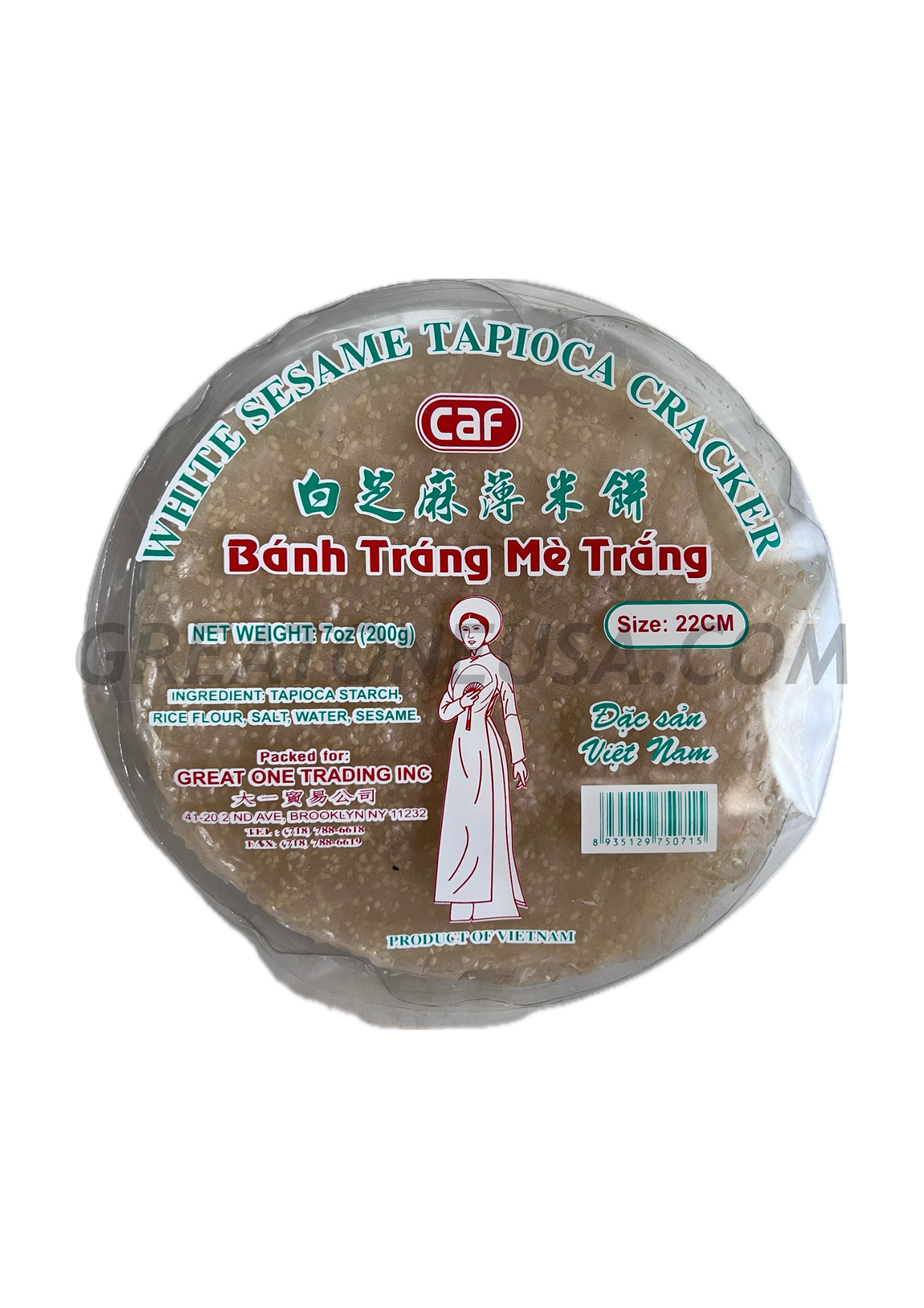 White Sesame Tapioca.png