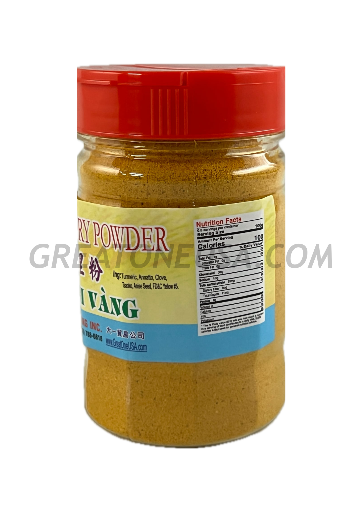 V02027A CAF YELLOW CURRY POWDER 2.8 oz side.png